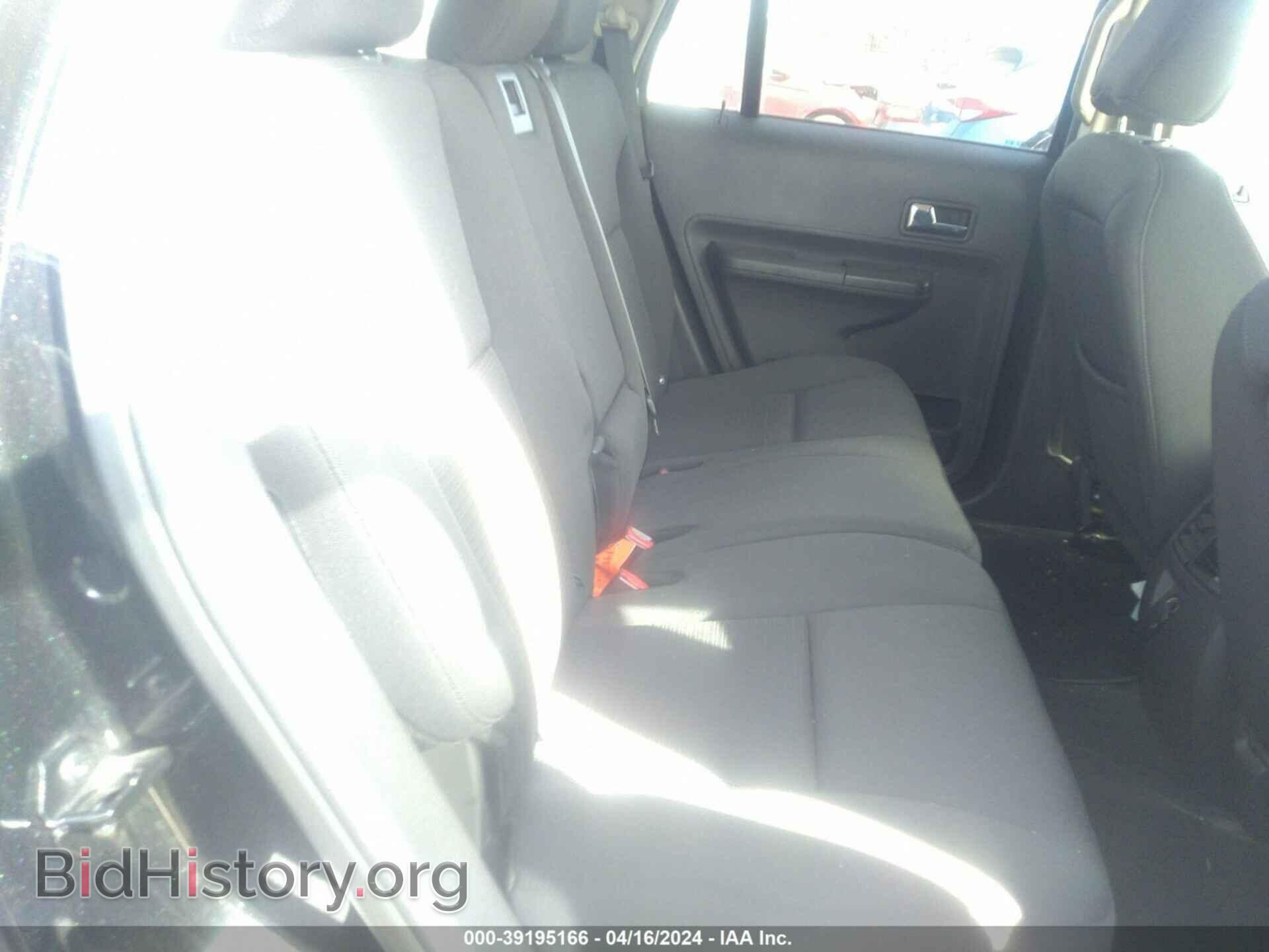 2010 FORD EDGE - VIN: 2FMDK3JC8ABB57731 - Photo 8