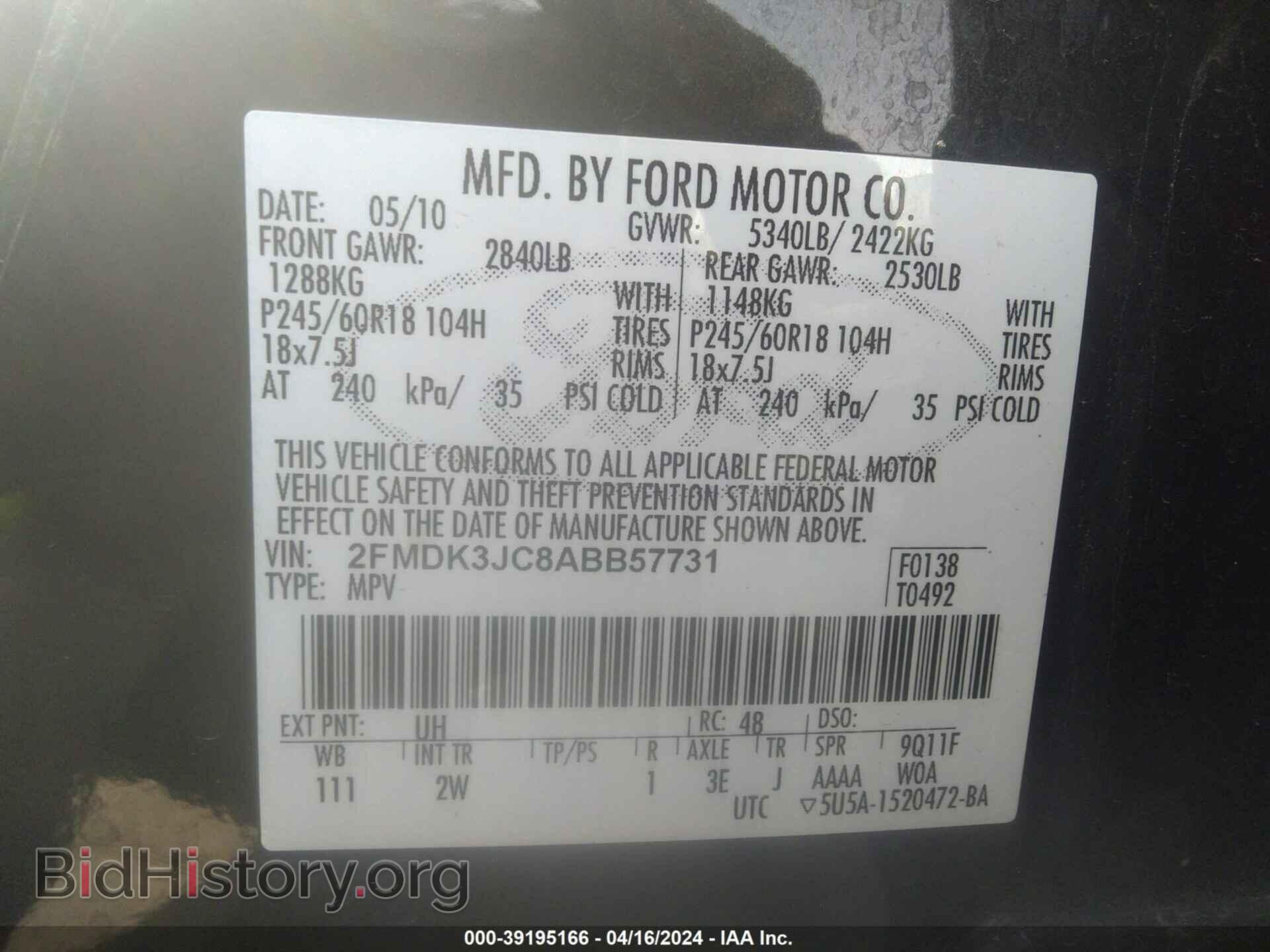 2010 FORD EDGE - VIN: 2FMDK3JC8ABB57731 - Photo 9