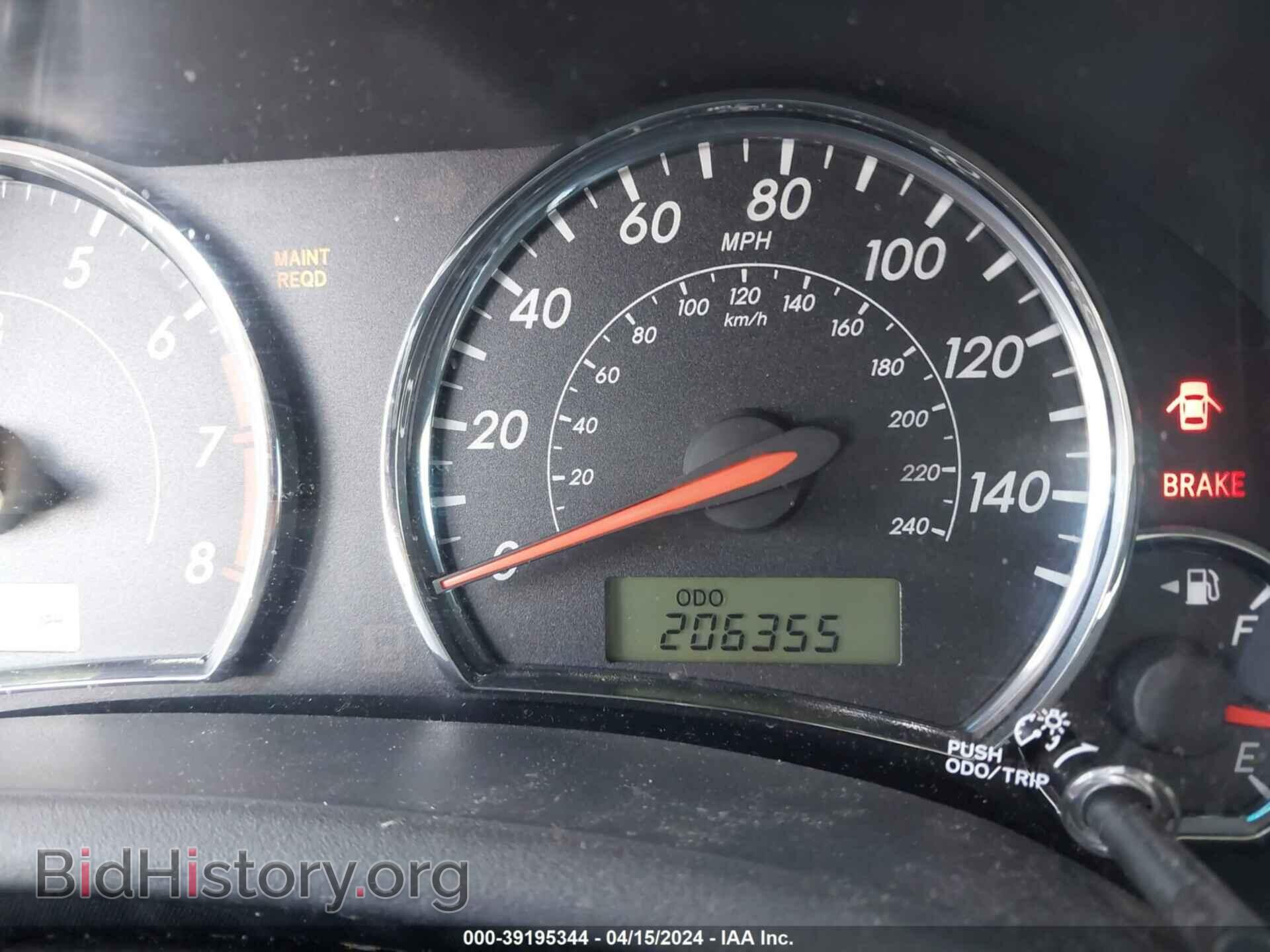 2013 TOYOTA COROLLA - VIN: 2T1BU4EEXDC075535 - Photo 7