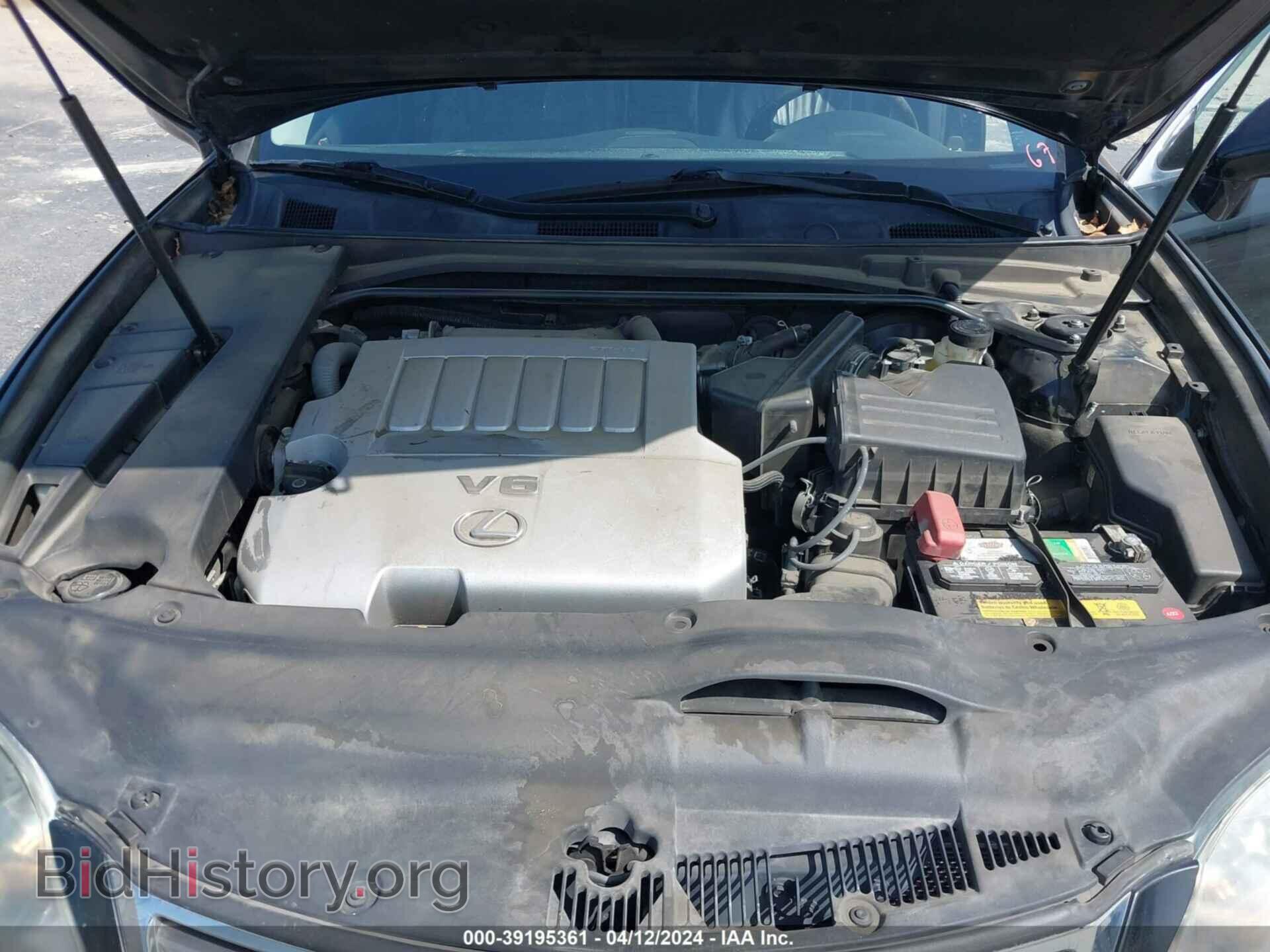 2011 LEXUS ES 350 - VIN: JTHBK1EG3B2459687 - Фото 10
