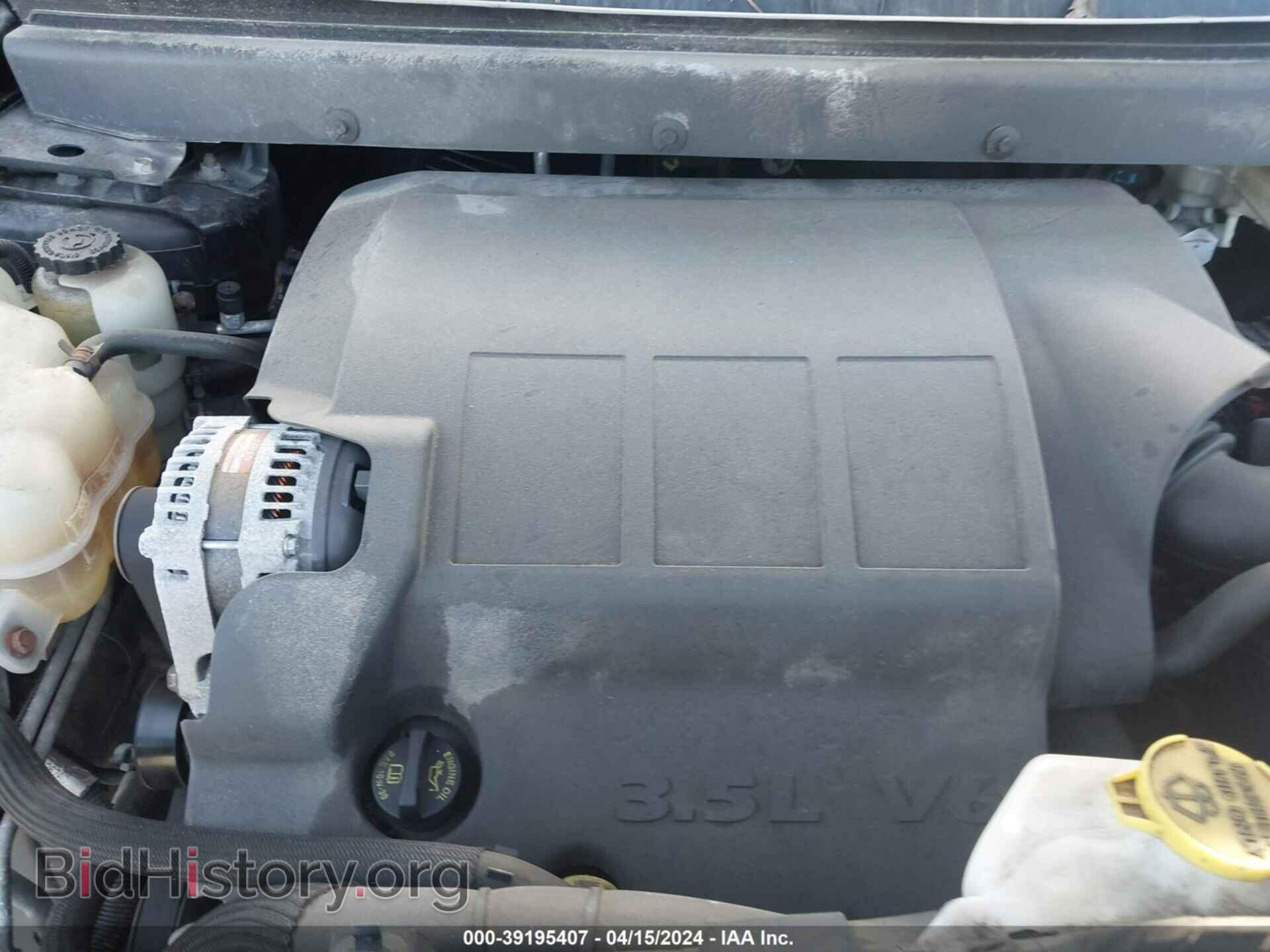 2010 DODGE JOURNEY - VIN: 3D4PG5FV3AT251306 - Фото 10