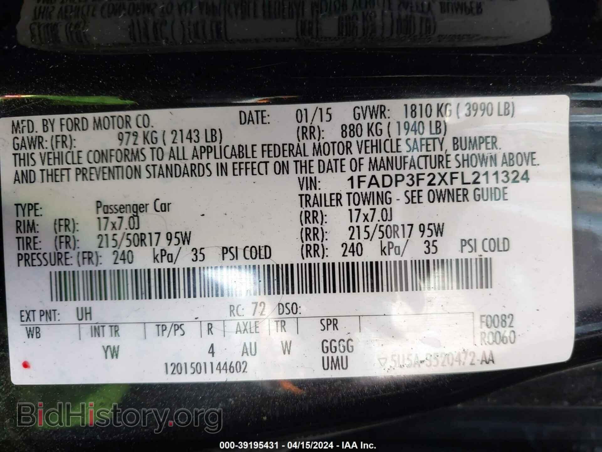 2015 FORD FOCUS - VIN: 1FADP3F2XFL211324 - Фото 9