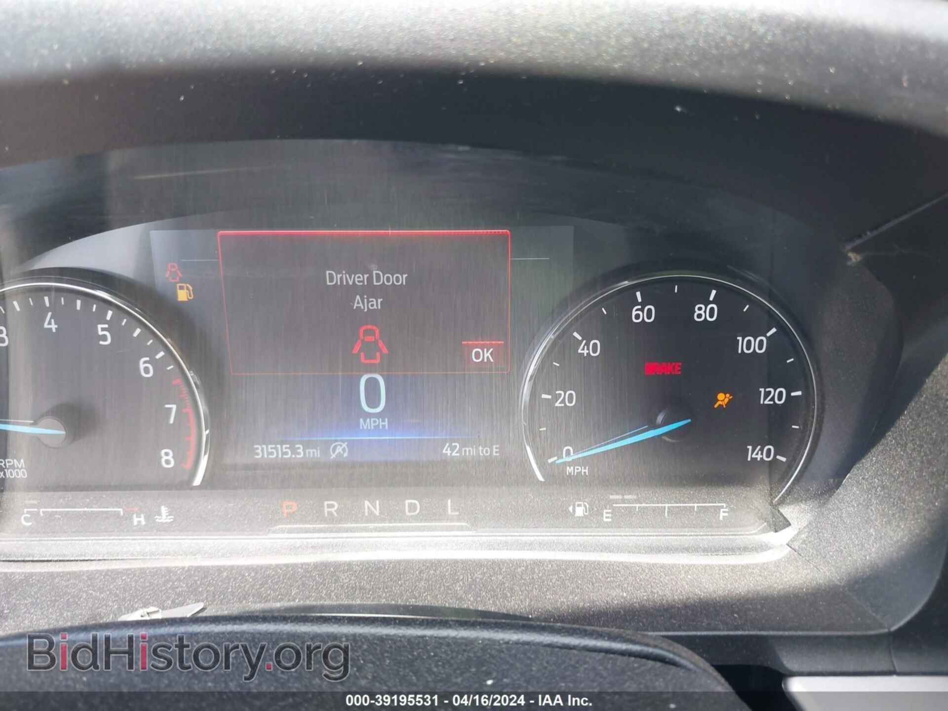 2021 FORD EXPLORER - VIN: 1FMSK7DH9MGB86481 - Photo 7