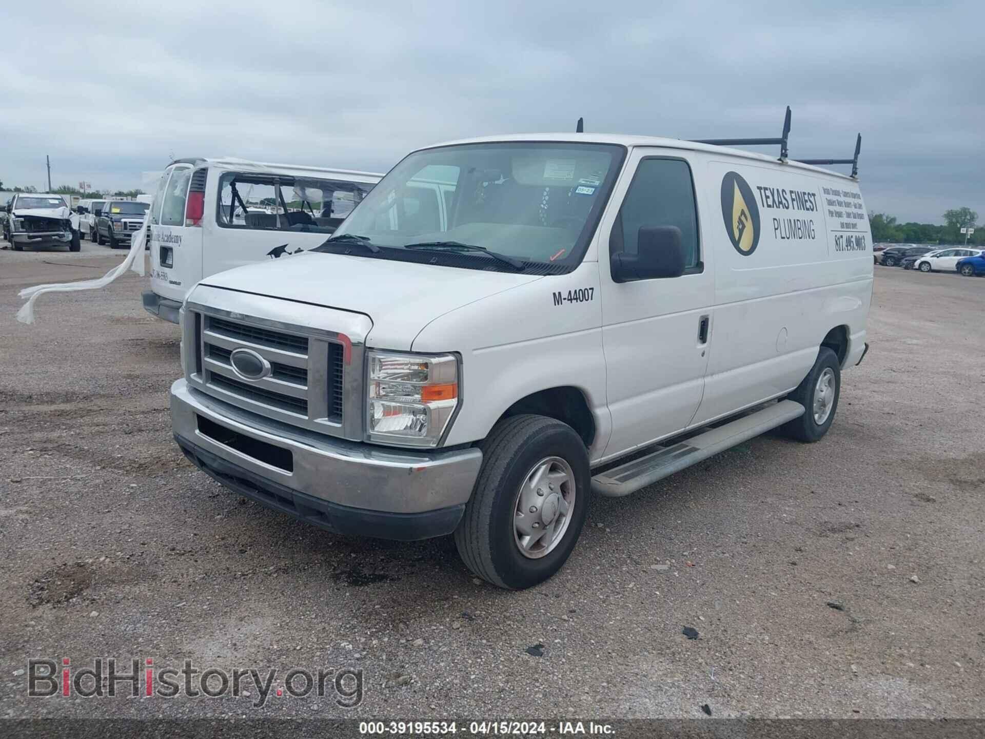 2014 FORD E-250 - VIN: 1FTNE2EW8EDA53996 - Photo 2