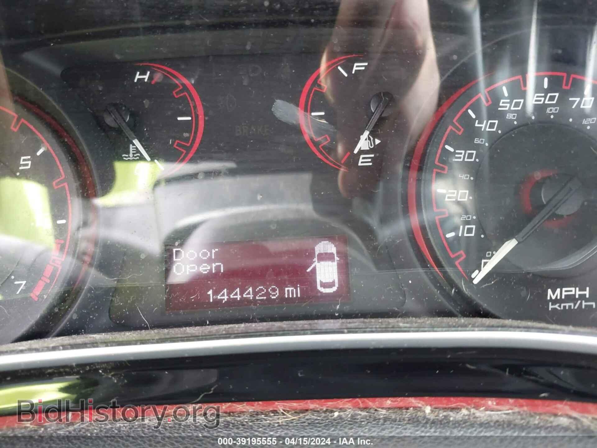 2015 DODGE DART - VIN: 1C3CDFBB9FD404519 - Фото 7