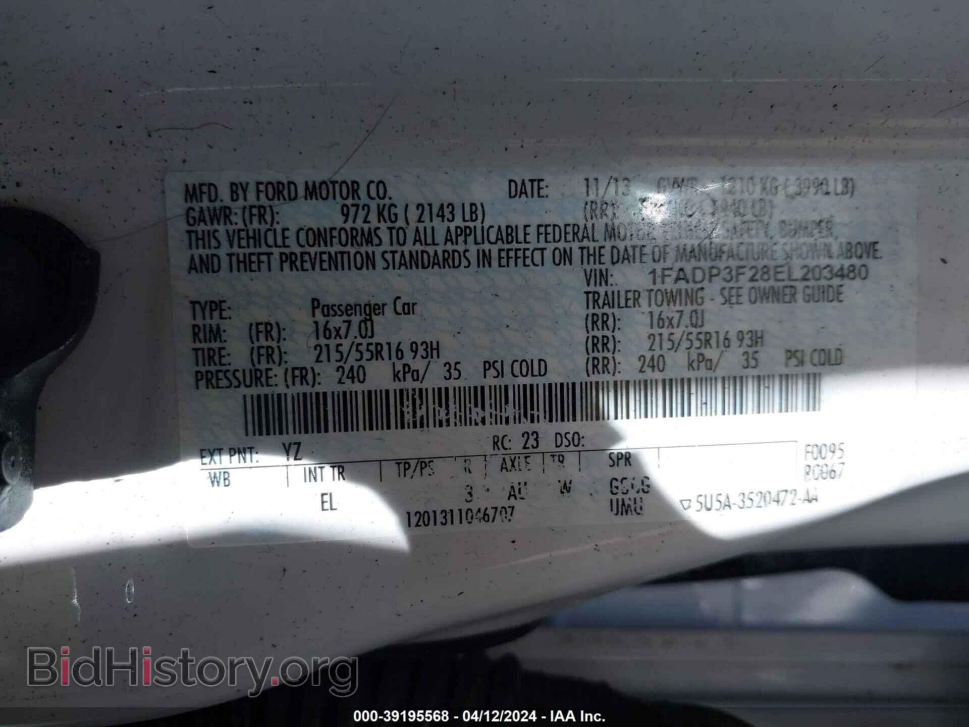 2014 FORD FOCUS - VIN: 1FADP3F28EL203480 - Photo 9