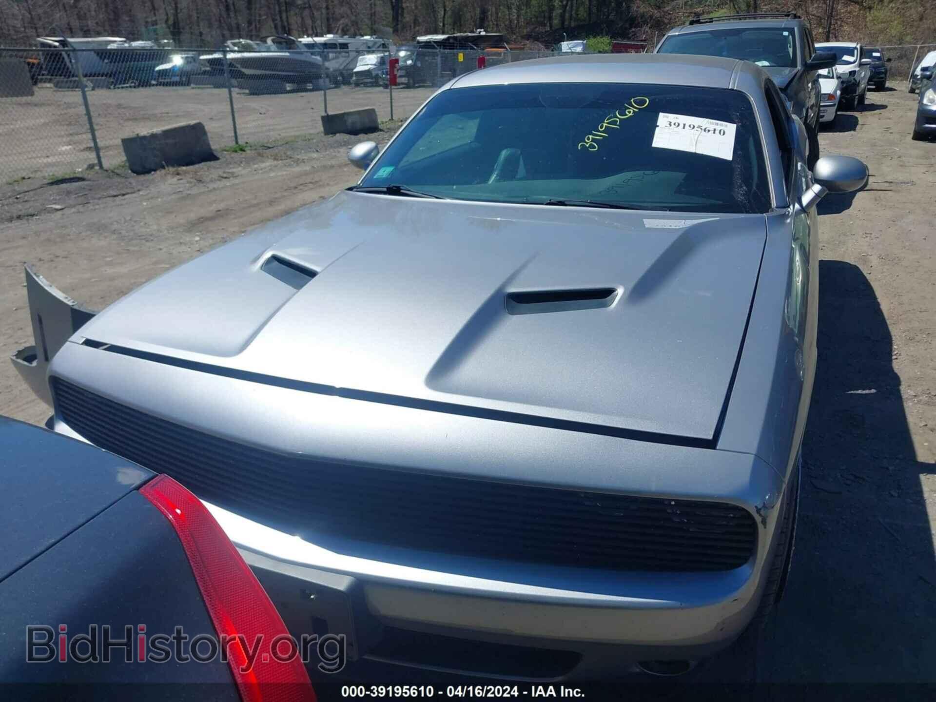 2015 DODGE CHALLENGER - VIN: 2C3CDZBG7FH835005 - Photo 13