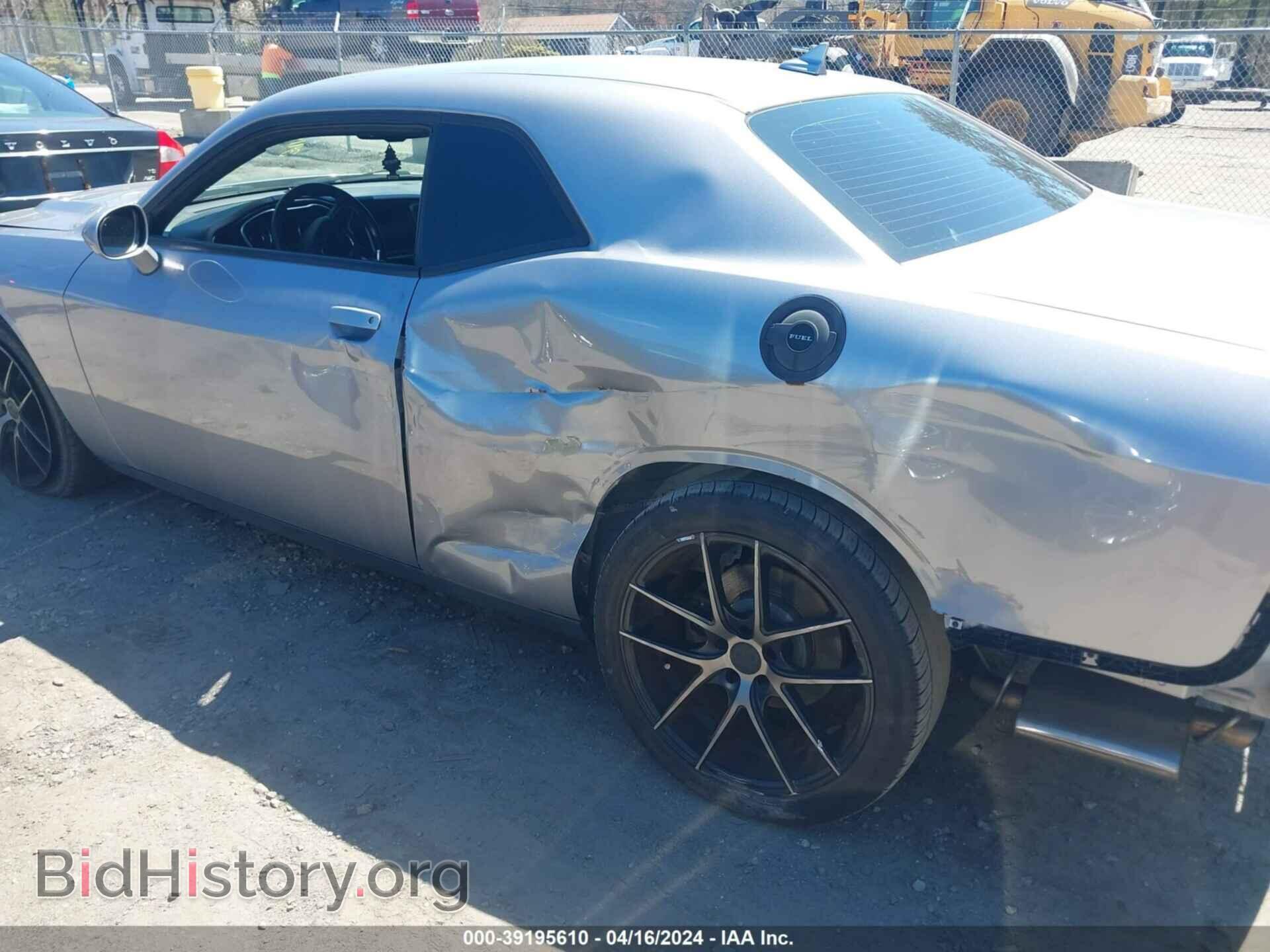 2015 DODGE CHALLENGER - VIN: 2C3CDZBG7FH835005 - Photo 6
