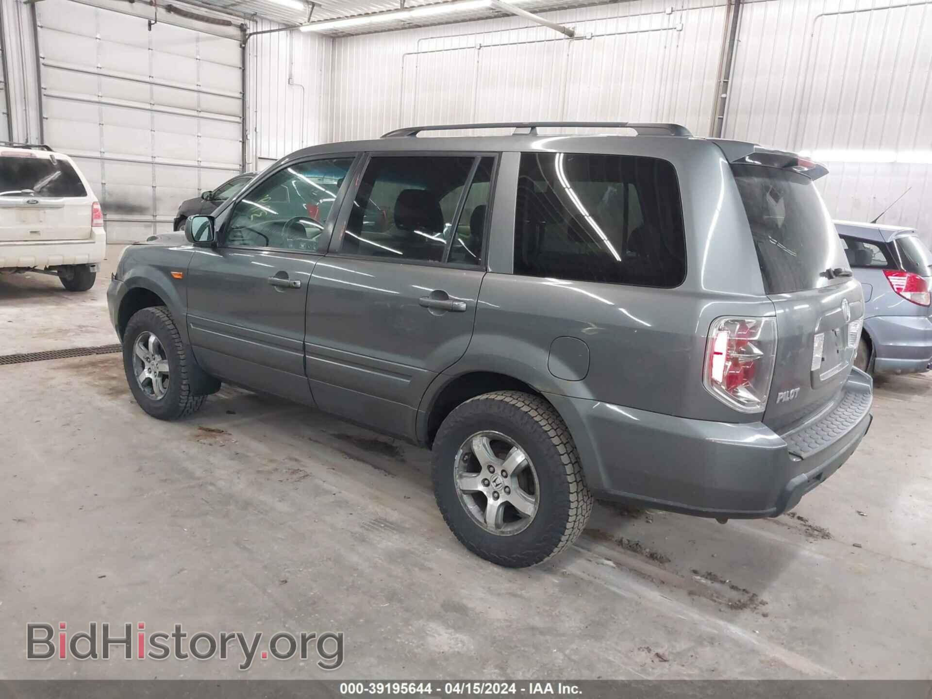 2007 HONDA PILOT - VIN: 5FNYF18497B028759 - Фото 3