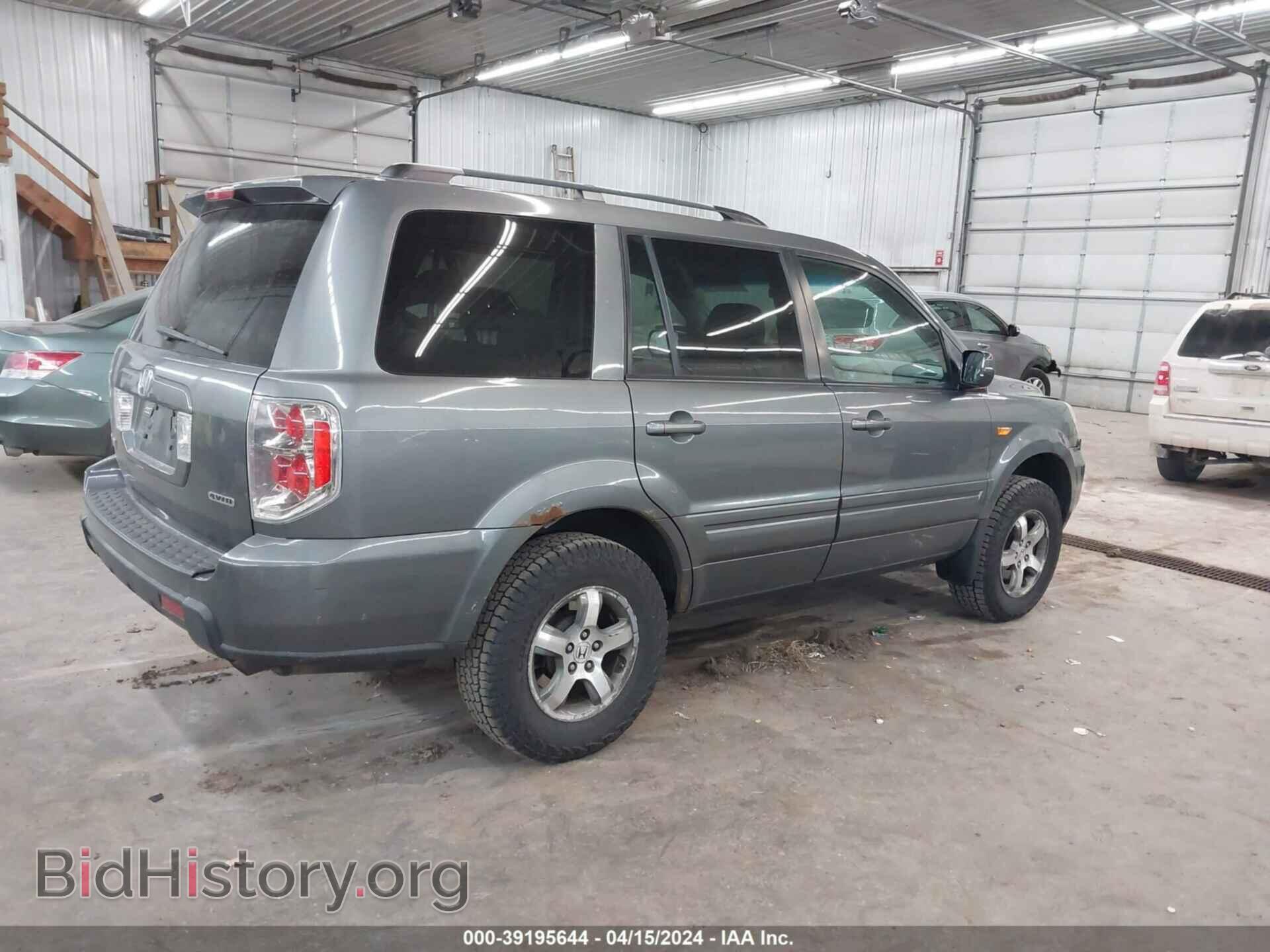 2007 HONDA PILOT - VIN: 5FNYF18497B028759 - Фото 4
