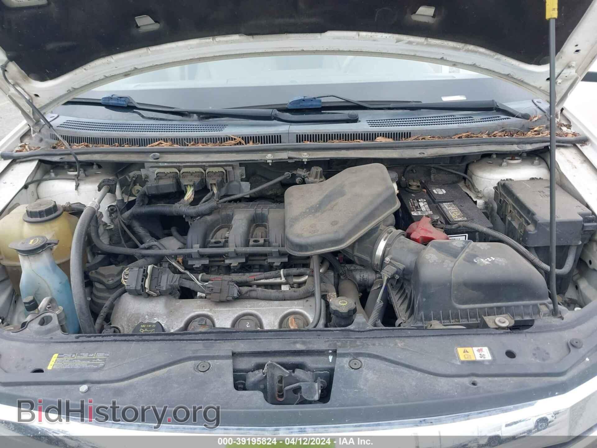 2008 FORD EDGE - VIN: 2FMDK38C08BB36534 - Photo 10
