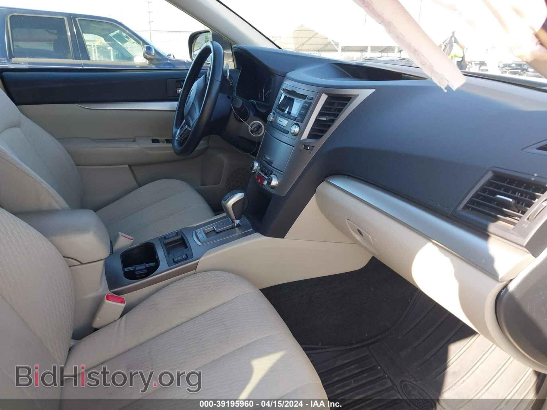 2012 SUBARU OUTBACK - VIN: 4S4BRBCC9C3242140 - Фото 5
