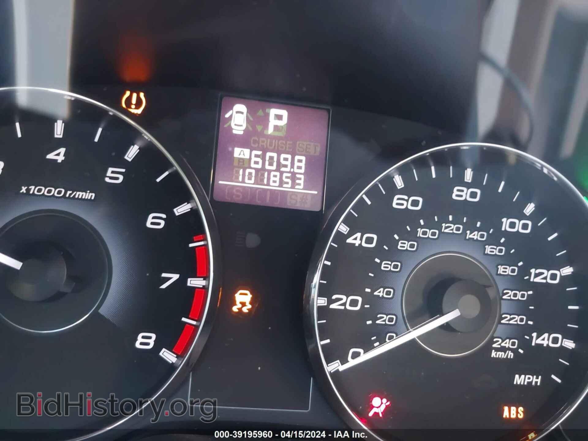 2012 SUBARU OUTBACK - VIN: 4S4BRBCC9C3242140 - Фото 7