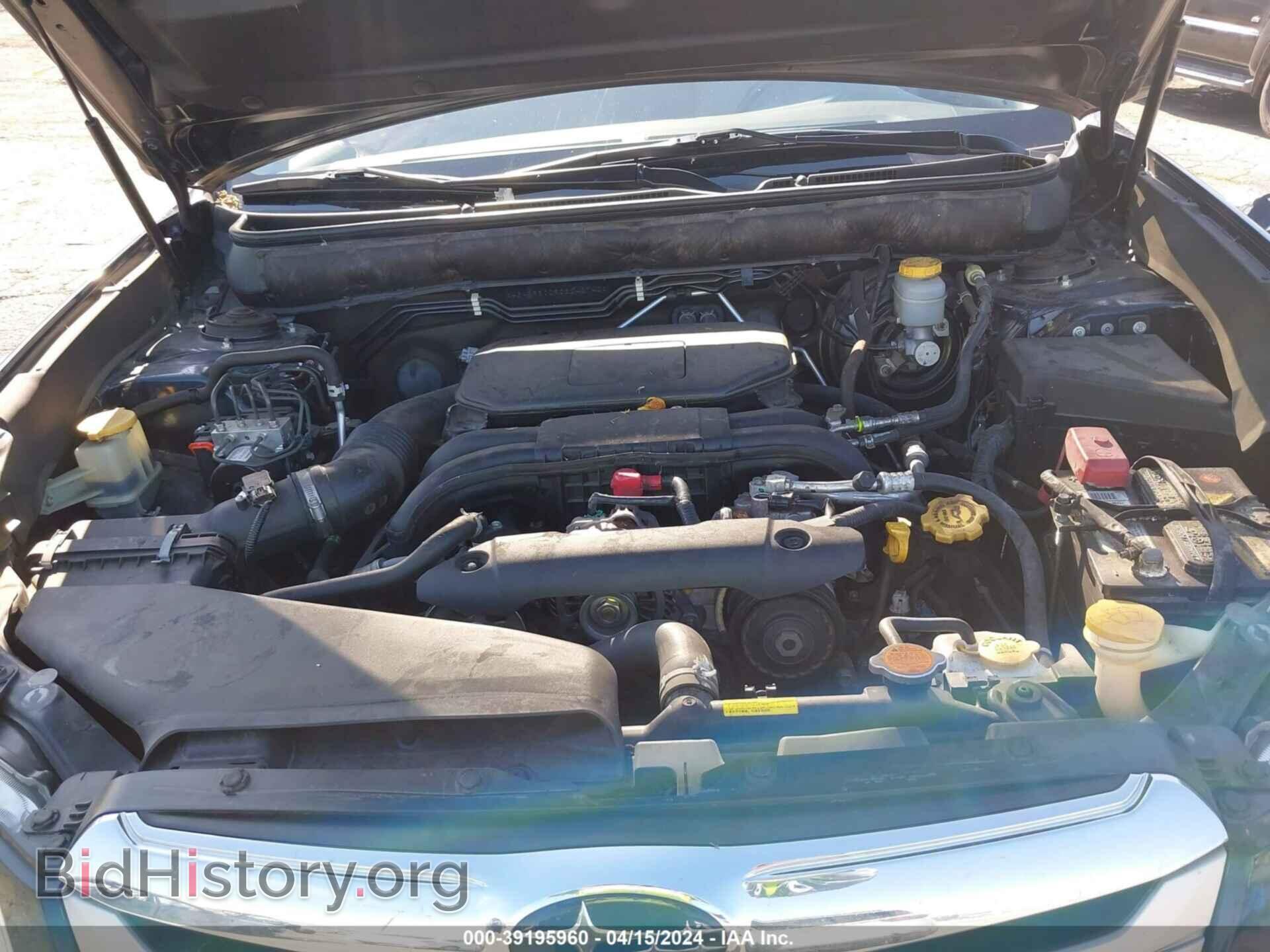 2012 SUBARU OUTBACK - VIN: 4S4BRBCC9C3242140 - Фото 10