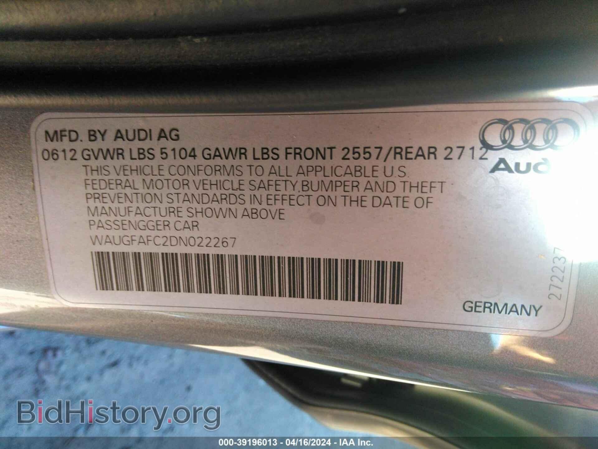 2013 AUDI A6 - VIN: WAUGFAFC2DN022267 - Фото 9