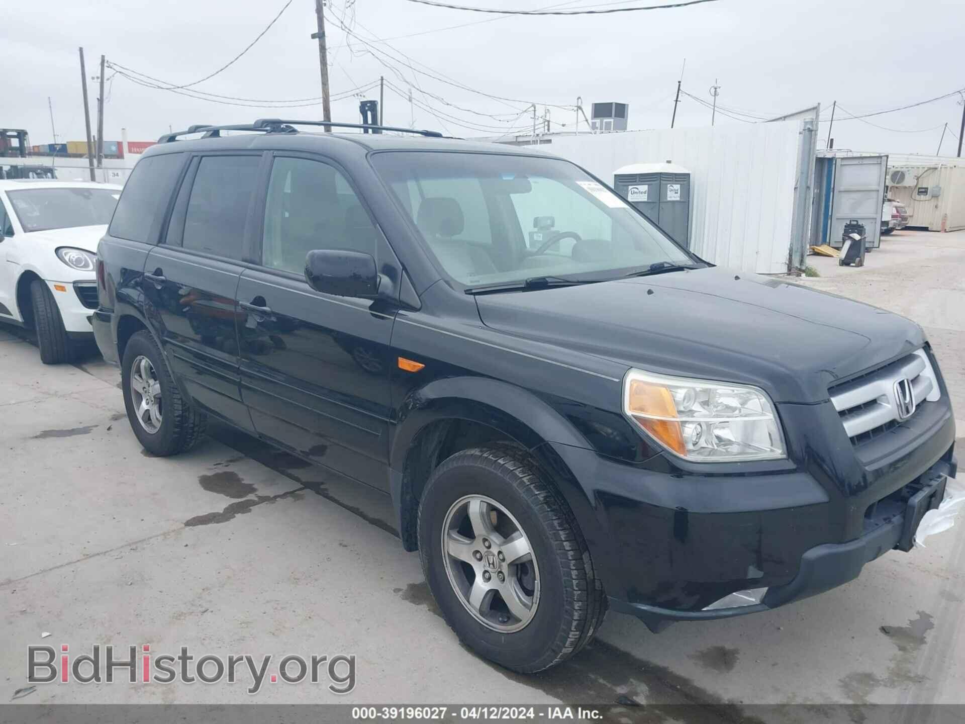 Photo 5FNYF18726B017997 - HONDA PILOT 2006