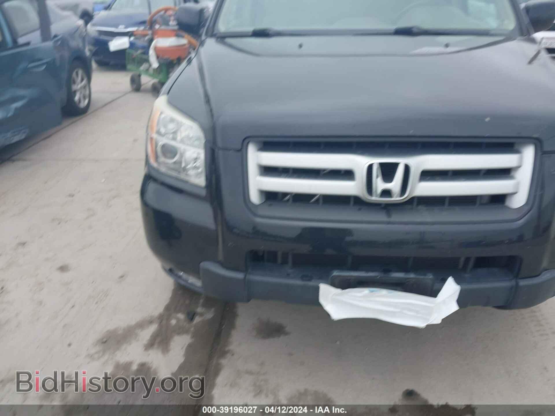 2006 HONDA PILOT - VIN: 5FNYF18726B017997 - Фото 12