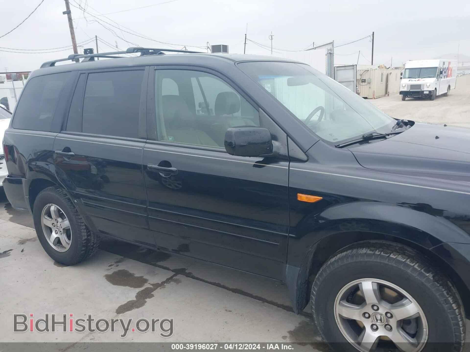 2006 HONDA PILOT - VIN: 5FNYF18726B017997 - Фото 13