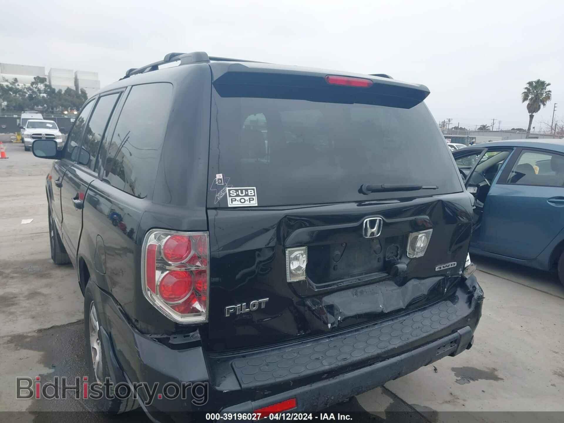 2006 HONDA PILOT - VIN: 5FNYF18726B017997 - Фото 6