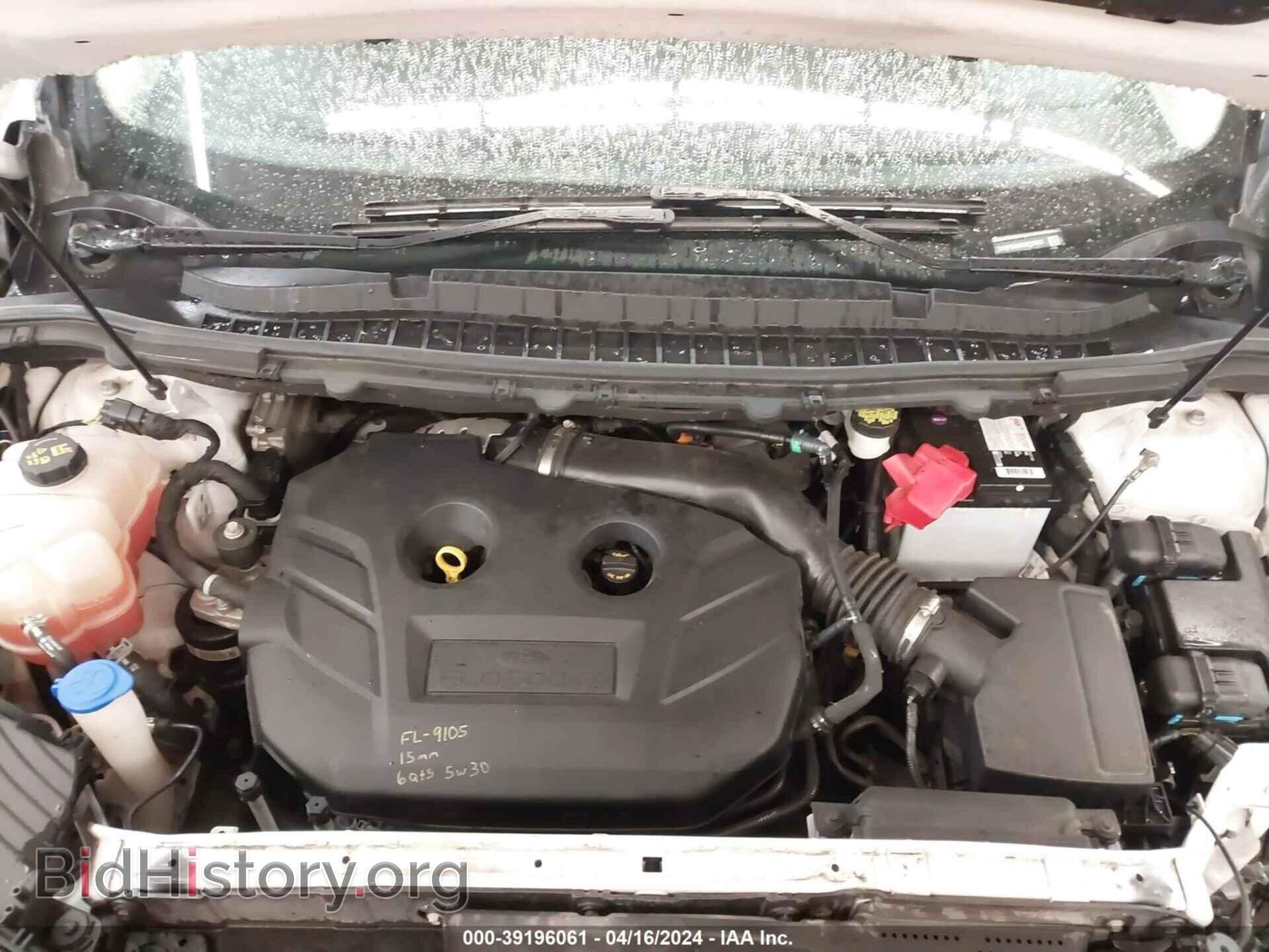2016 FORD EDGE - VIN: 2FMPK4K99GBC23931 - Photo 10