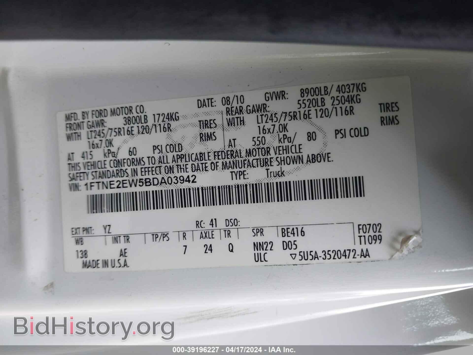 2011 FORD E-250 - VIN: 1FTNE2EW5BDA03942 - Photo 9