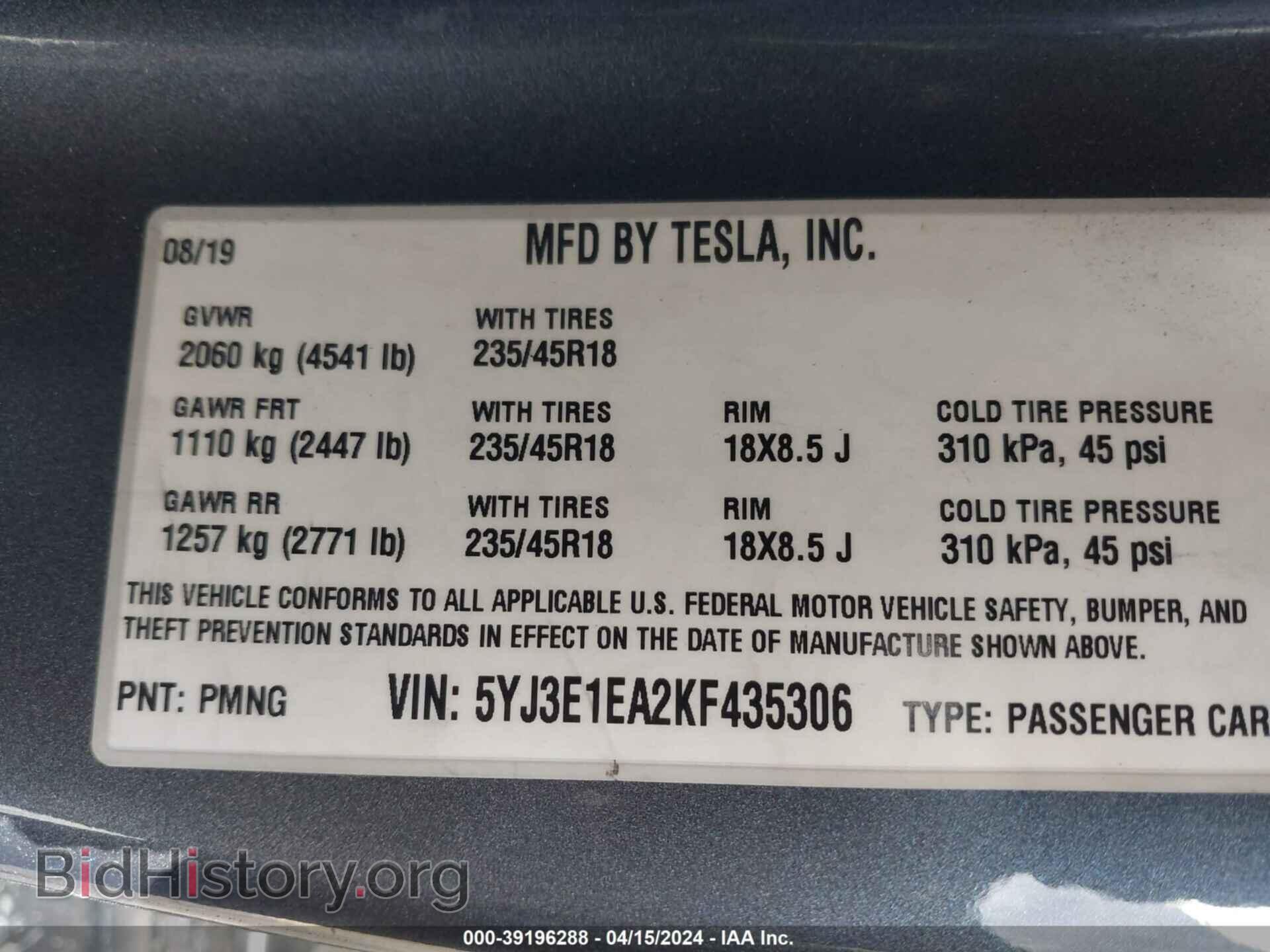 2019 TESLA MODEL 3 - VIN: 5YJ3E1EA2KF435306 - Фото 9