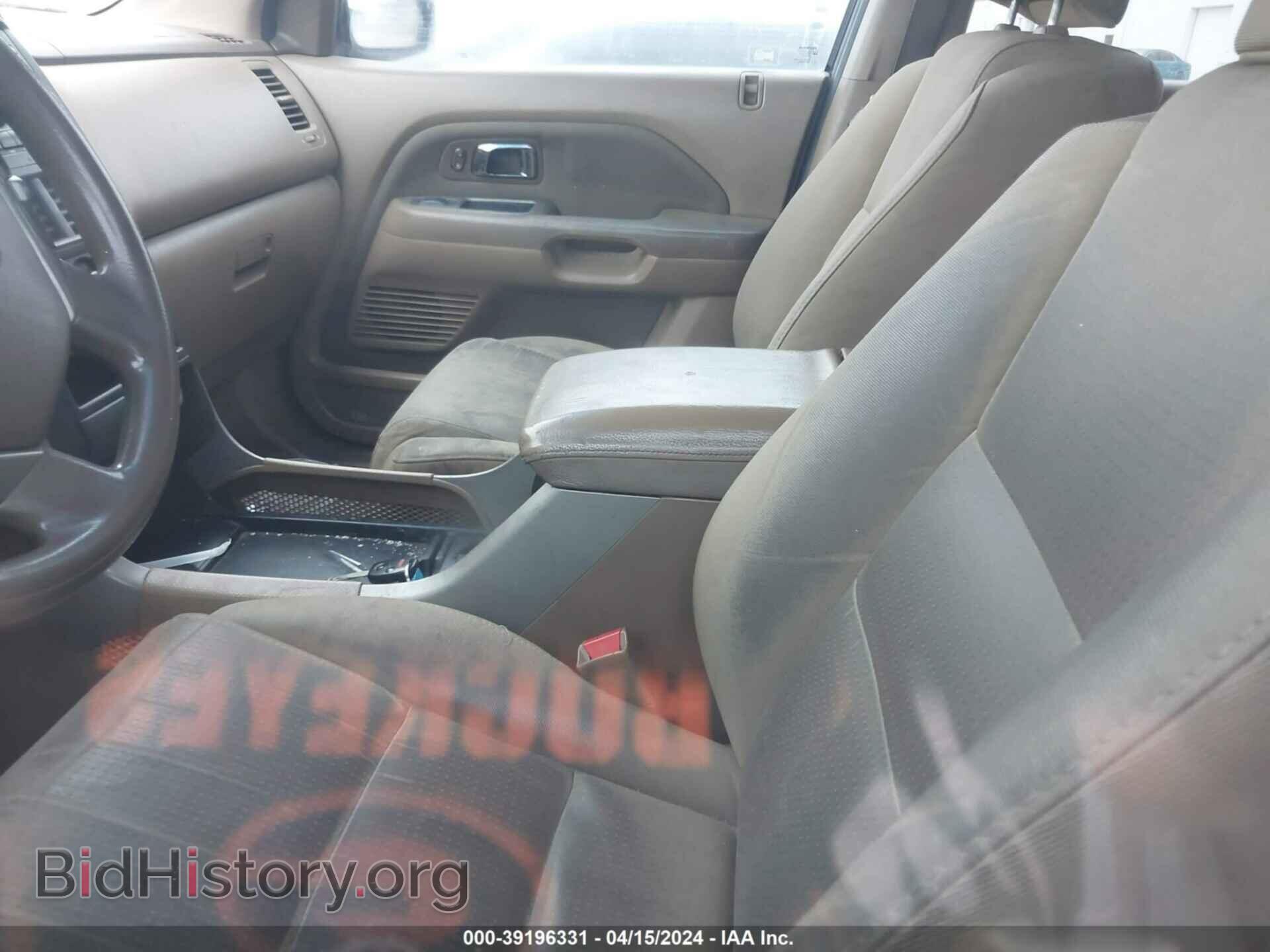 2008 HONDA PILOT - VIN: 5FNYF28248B024981 - Фото 6