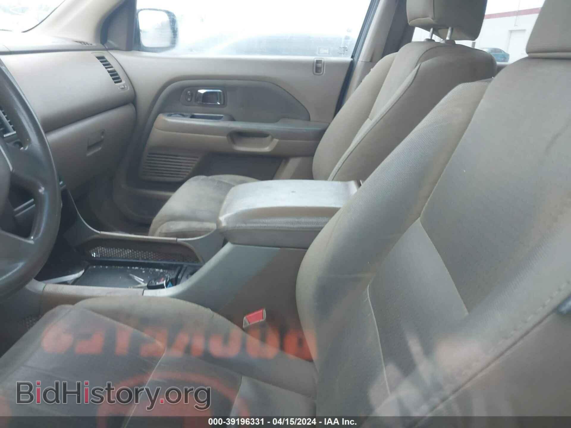2008 HONDA PILOT - VIN: 5FNYF28248B024981 - Фото 10
