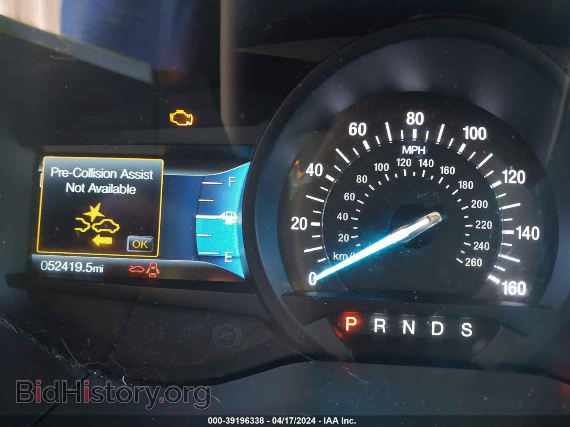 2020 FORD EDGE - VIN: 2FMPK4J91LBA86849 - Photo 7