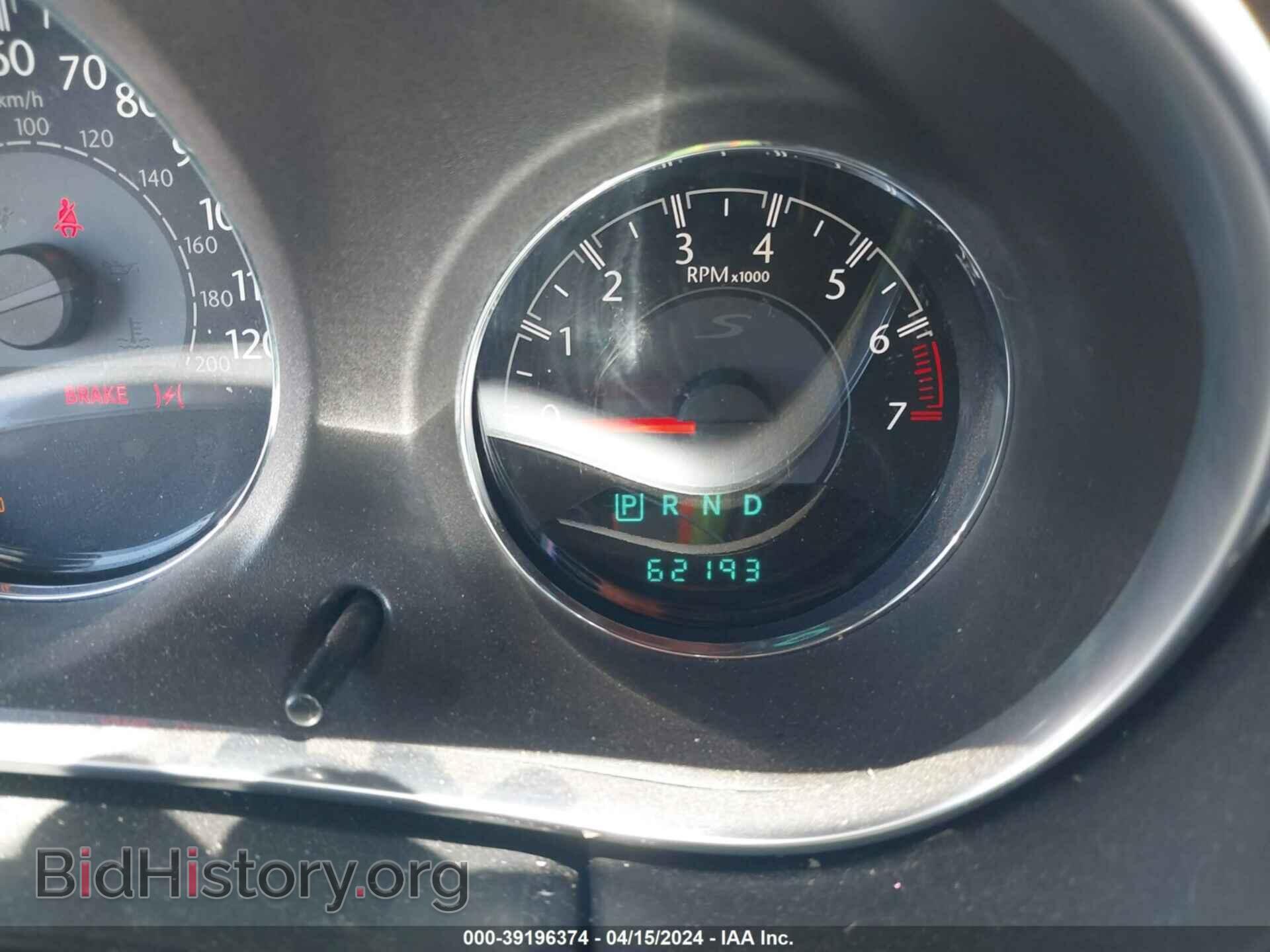 2013 CHRYSLER 200 - VIN: 1C3CCBBB3DN597897 - Фото 7