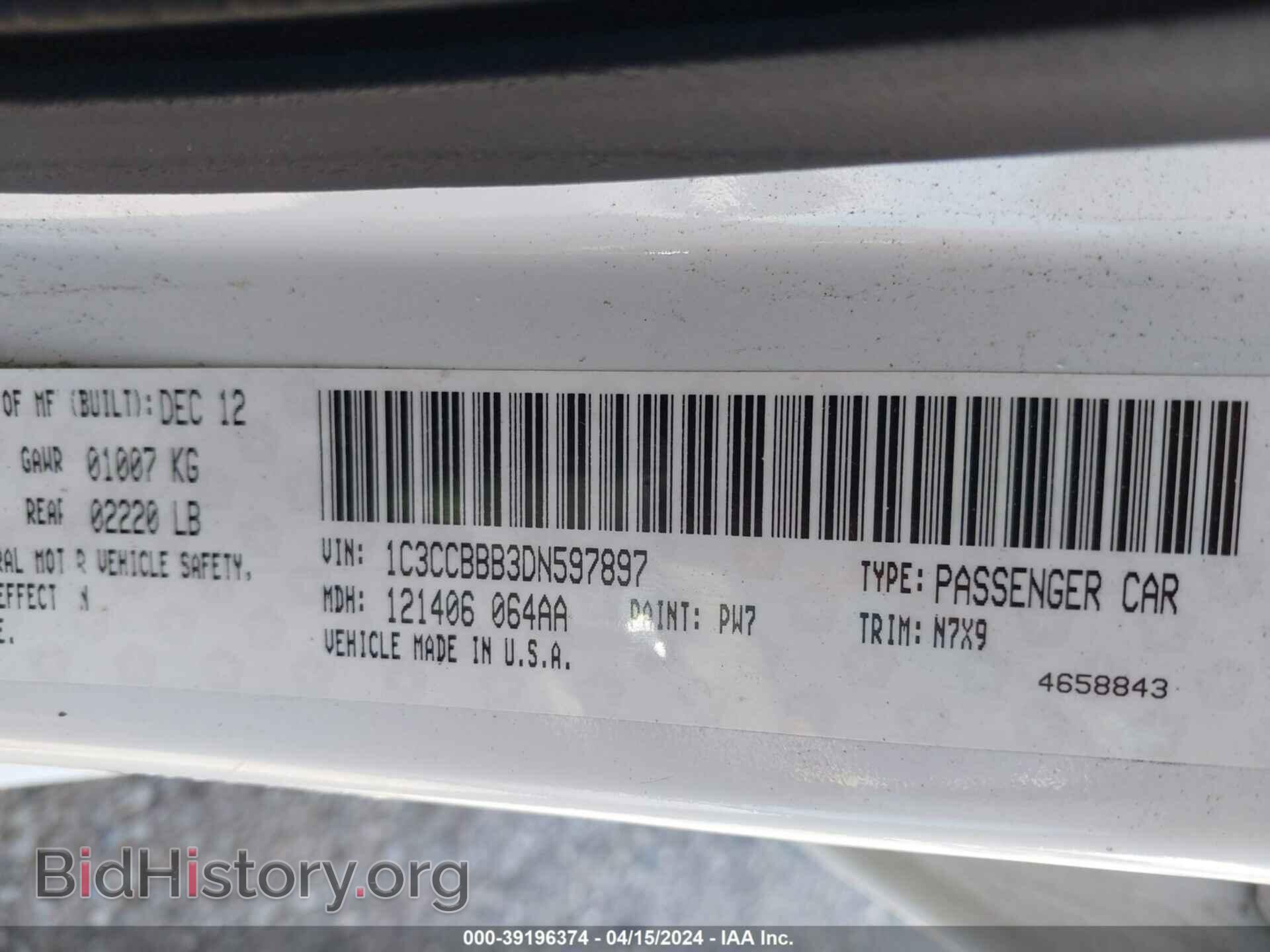 2013 CHRYSLER 200 - VIN: 1C3CCBBB3DN597897 - Фото 9