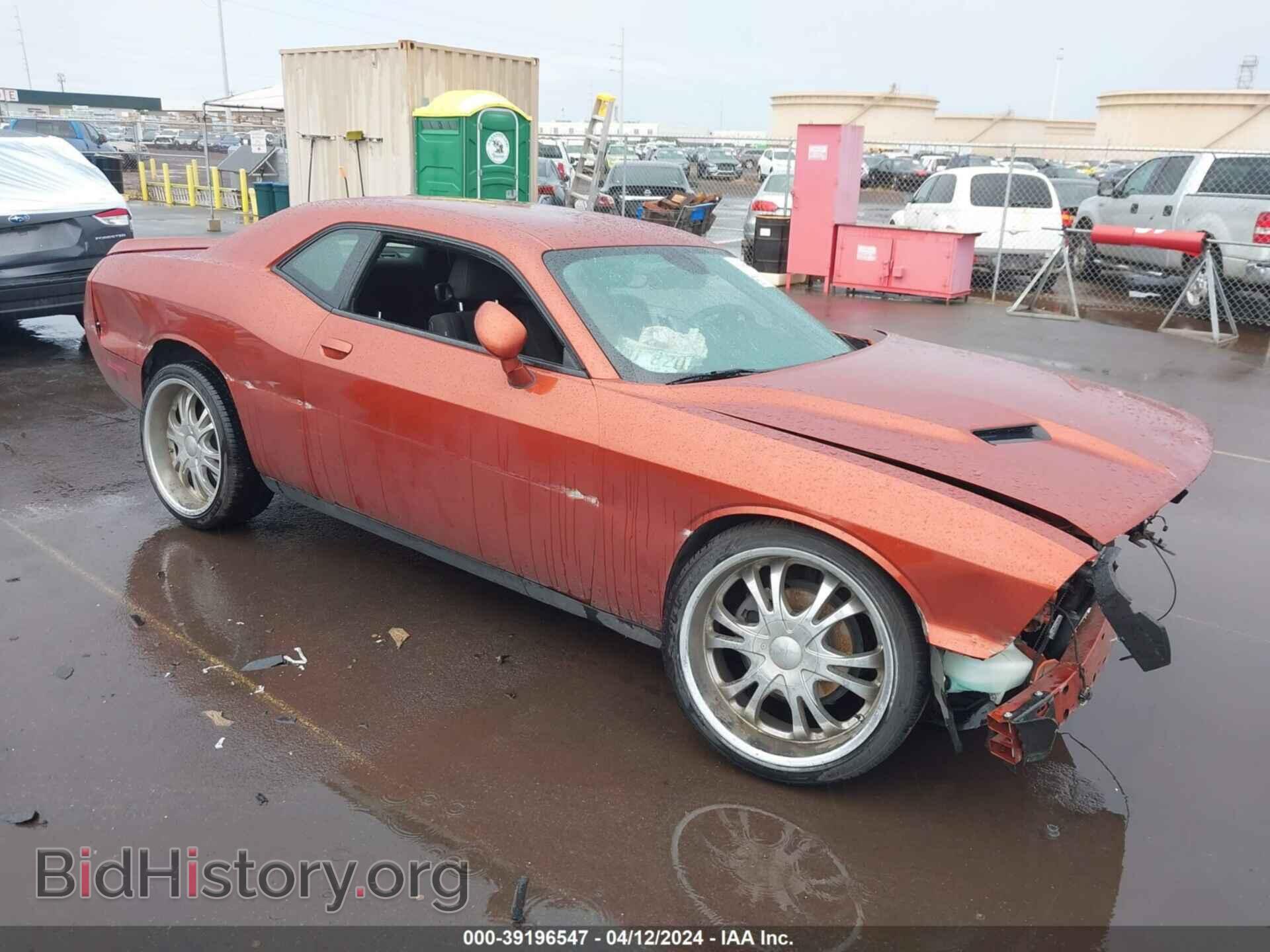 Photo 2C3CDZAG0LH206182 - DODGE CHALLENGER 2020