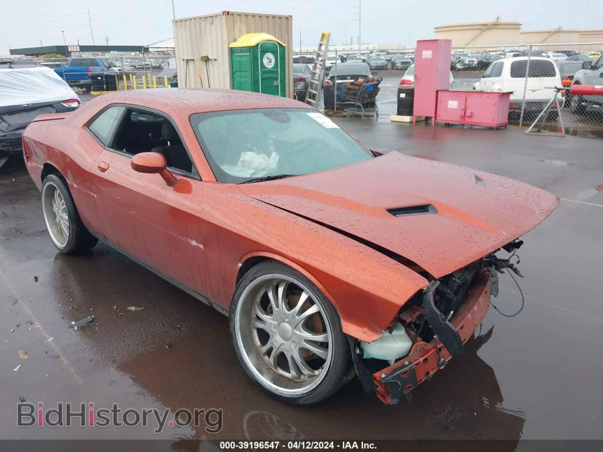 2020 DODGE CHALLENGER - VIN: 2C3CDZAG0LH206182 - Фото 6