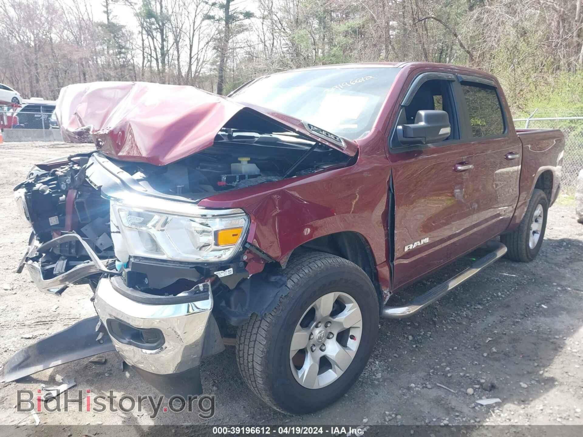 2020 RAM 1500 - VIN: 1C6RRFFG2LN314686 - Фото 2