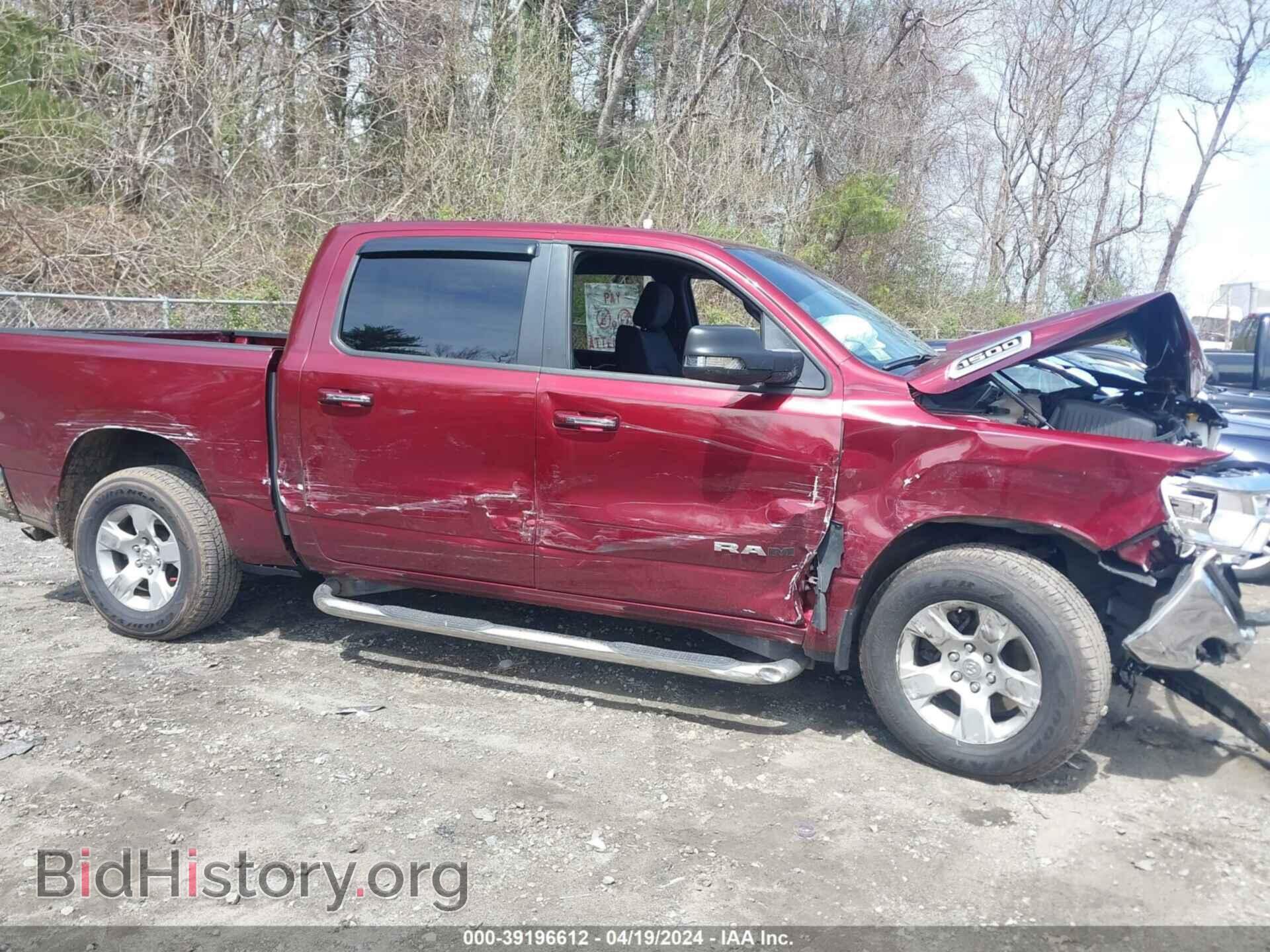 2020 RAM 1500 - VIN: 1C6RRFFG2LN314686 - Фото 13