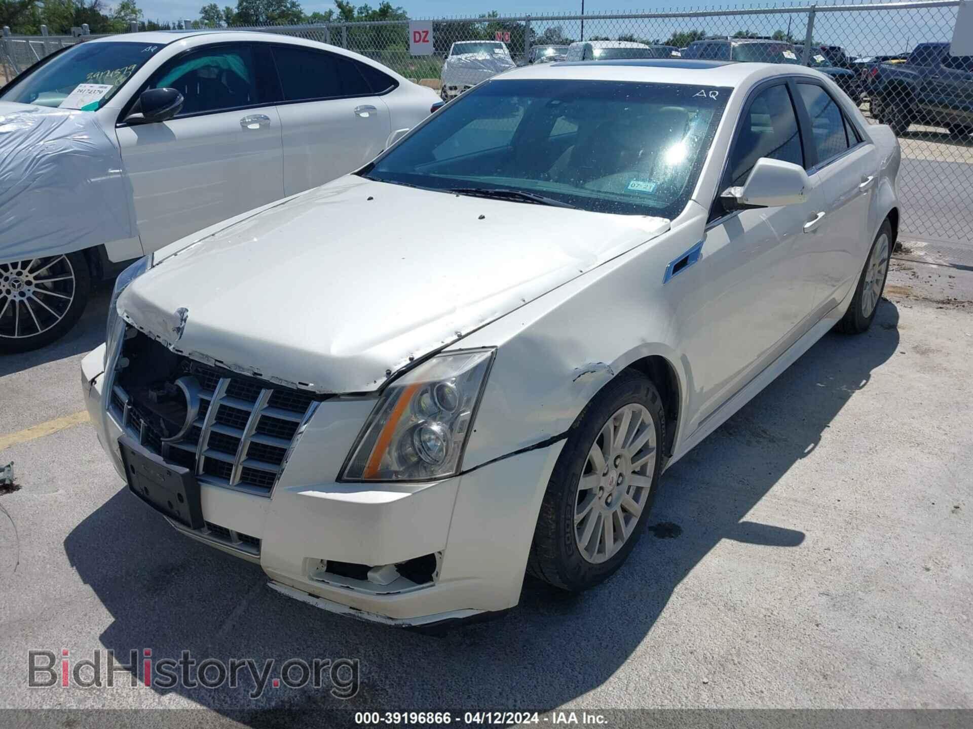 2012 CADILLAC CTS - VIN: 1G6DE5E57C0105047 - Фото 2