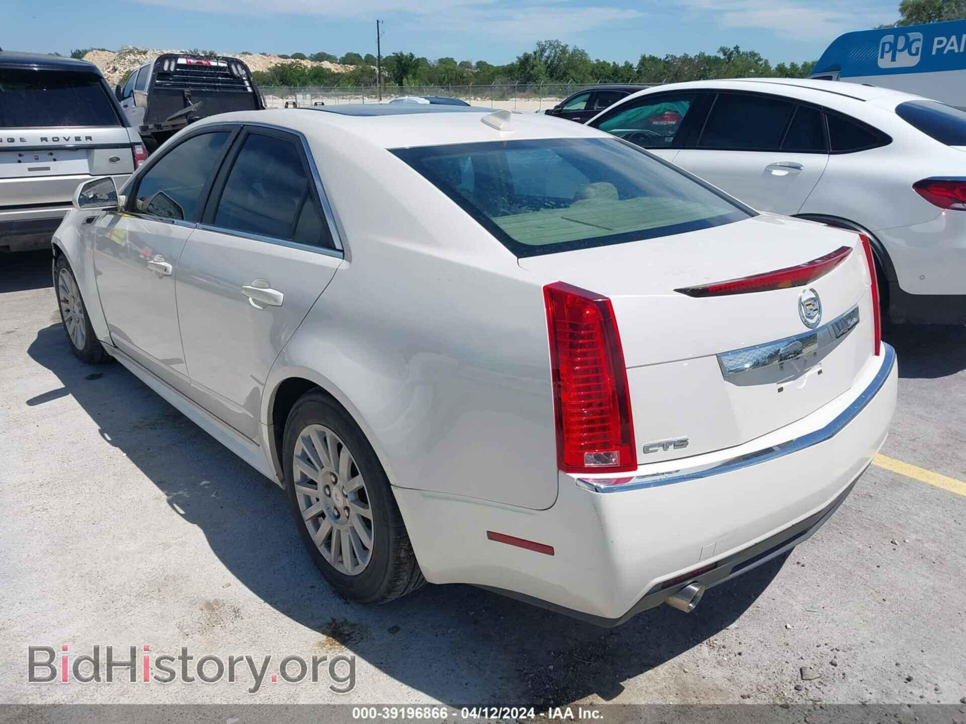 2012 CADILLAC CTS - VIN: 1G6DE5E57C0105047 - Фото 3