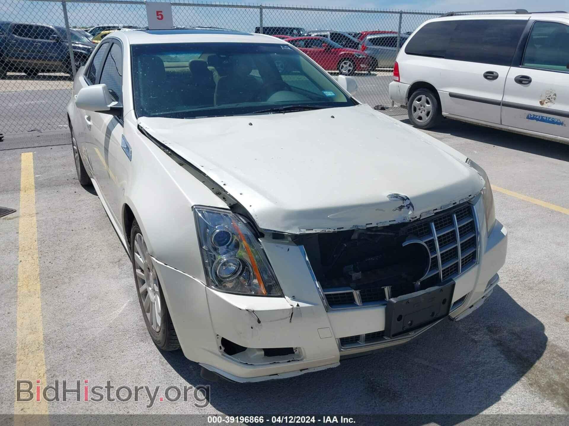 2012 CADILLAC CTS - VIN: 1G6DE5E57C0105047 - Фото 6