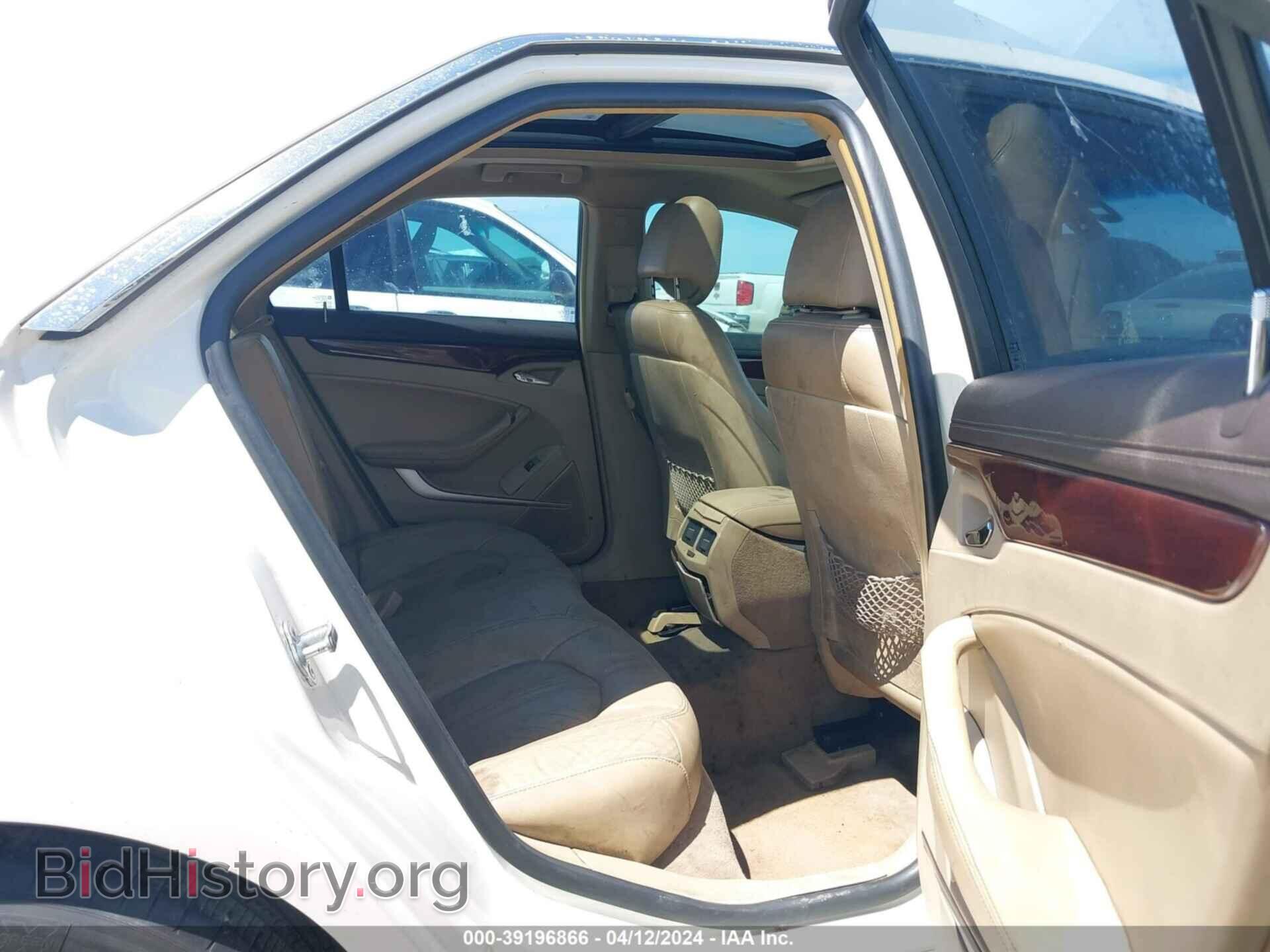 2012 CADILLAC CTS - VIN: 1G6DE5E57C0105047 - Фото 8