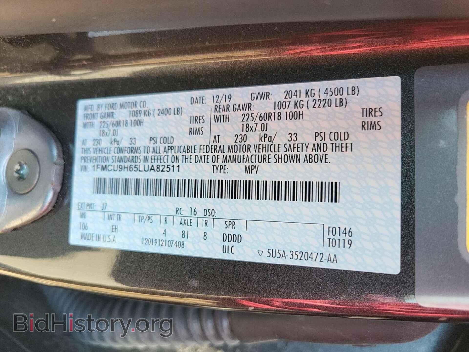 Фотография 1FMCU9H65LUA82511 - FORD ESCAPE 2020