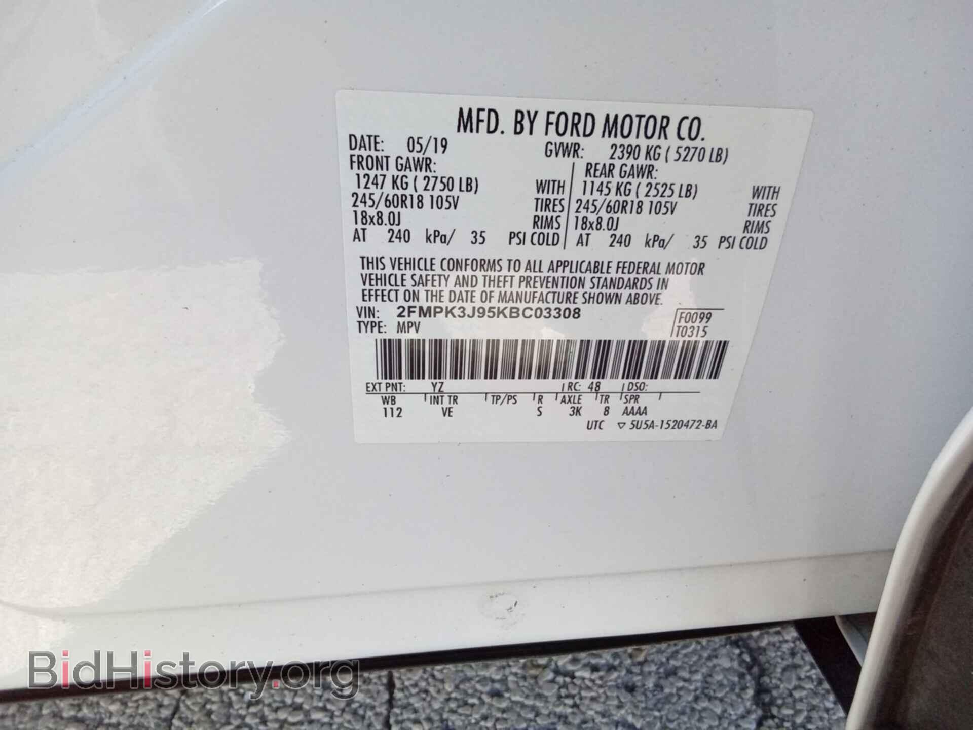 2019 FORD EDGE - VIN: 2FMPK3J95KBC03308 - Photo 3