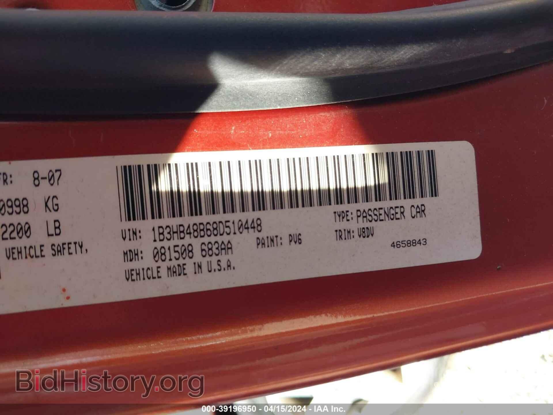 2008 DODGE CALIBER - VIN: 1B3HB48B68D510448 - Photo 9