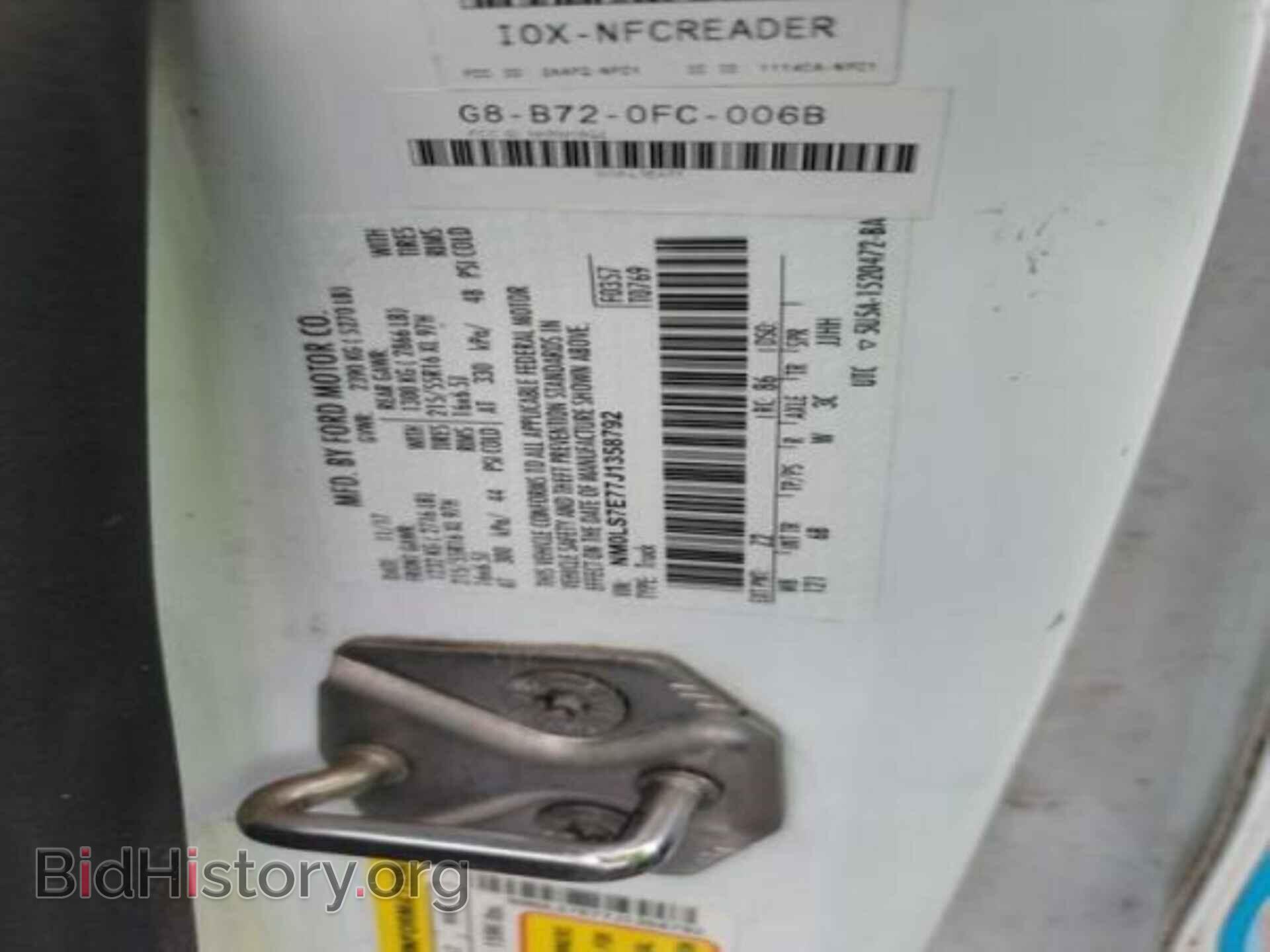 2018 FORD TRANSIT CONNECT - VIN: NM0LS7E77J1358792 - Фото 10