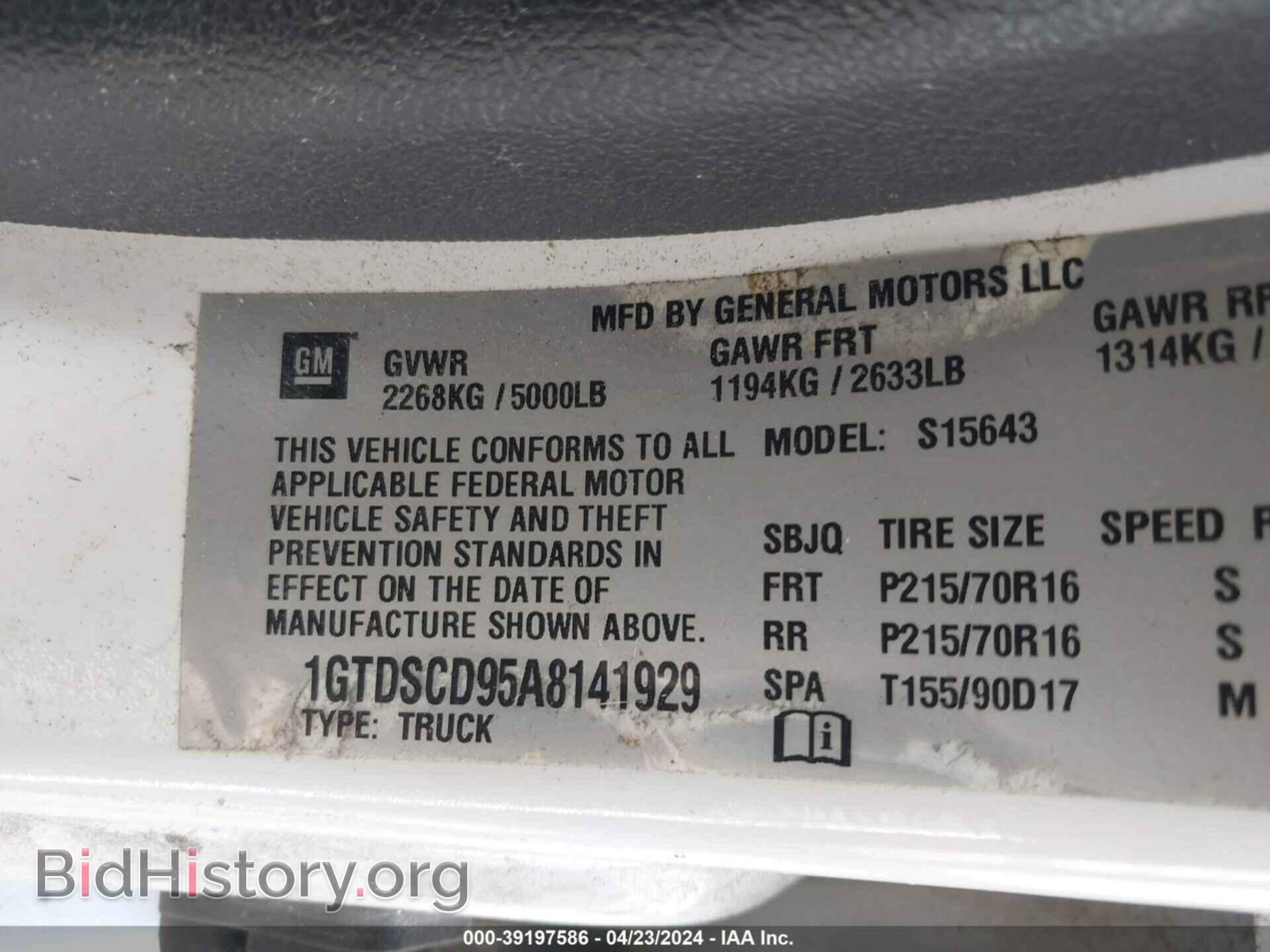 2010 GMC CANYON - VIN: 1GTDSCD95A8141929 - Фото 9