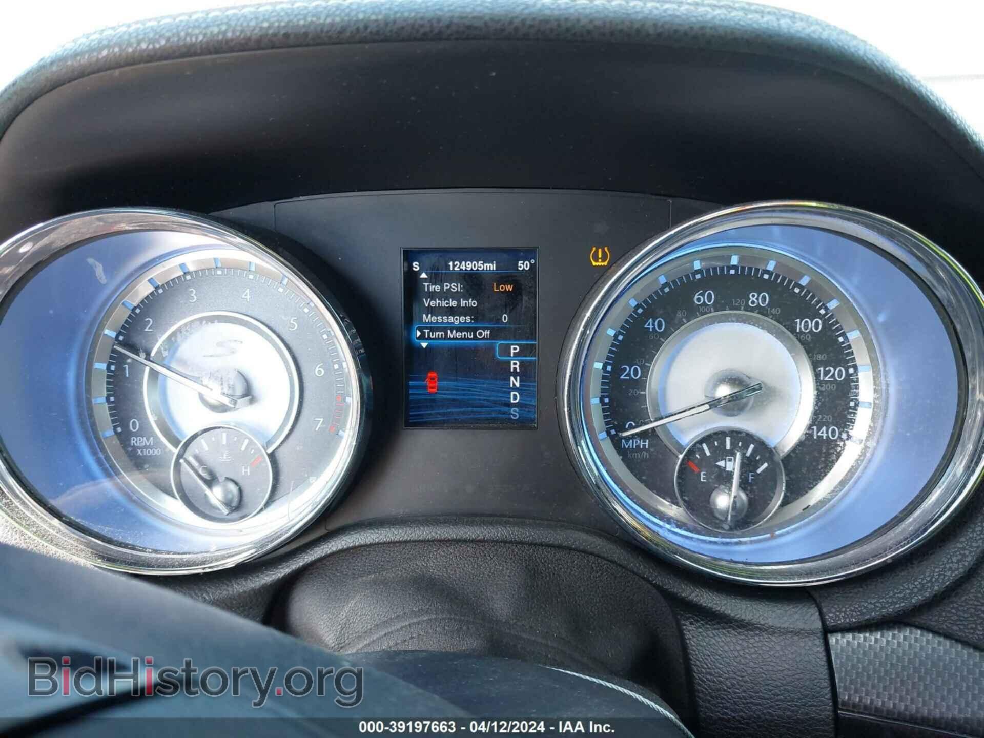 2014 CHRYSLER 300 - VIN: 2C3CCAGG7EH374397 - Фото 7