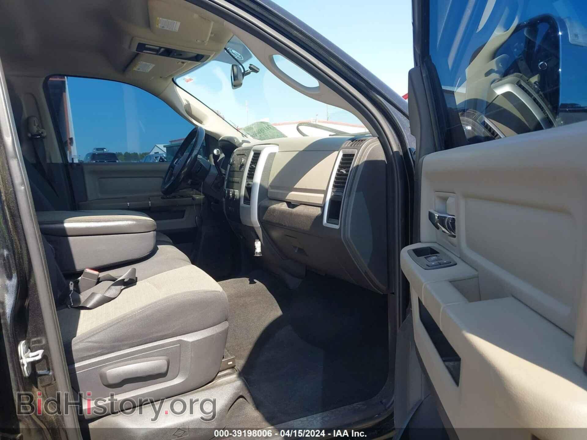 2011 RAM RAM 1500 - VIN: 1D7RB1CT4BS663775 - Photo 5