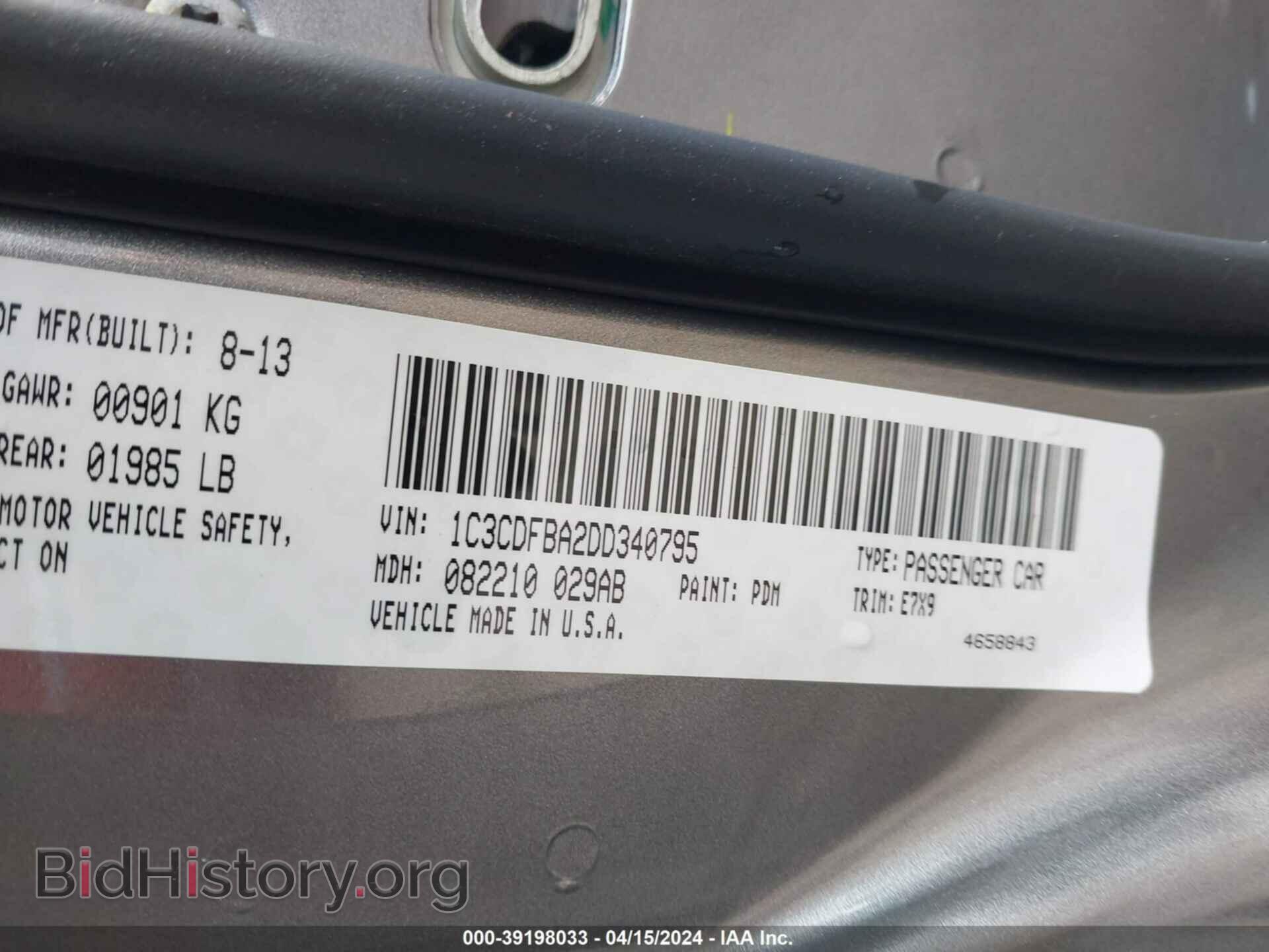 2013 DODGE DART - VIN: 1C3CDFBA2DD340795 - Photo 9