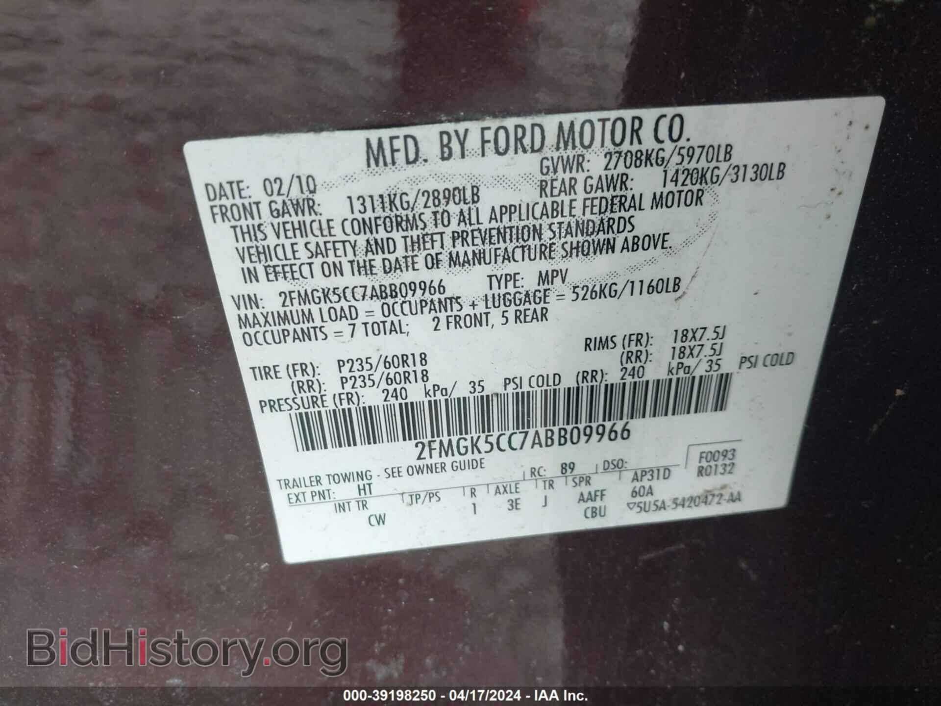 2010 FORD FLEX - VIN: 2FMGK5CC7ABB09966 - Photo 9