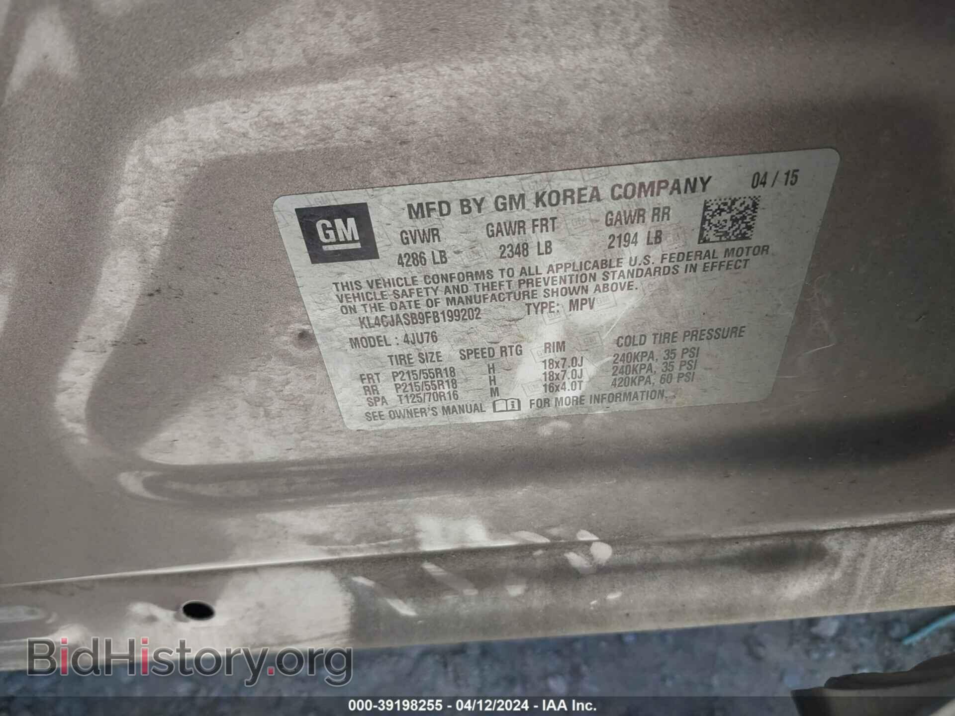 2015 BUICK ENCORE - VIN: KL4CJASB9FB199202 - Фото 9