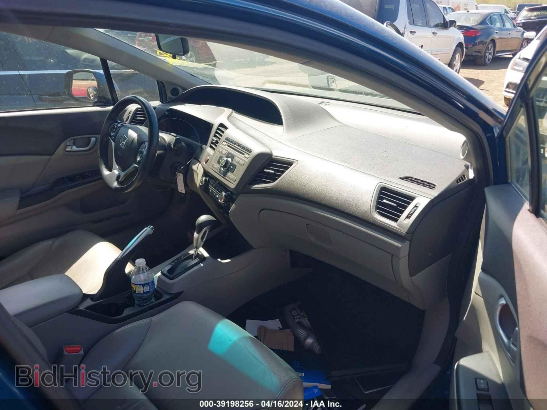 2012 HONDA CIVIC - VIN: 2HGFB2F98CH533138 - Фото 5